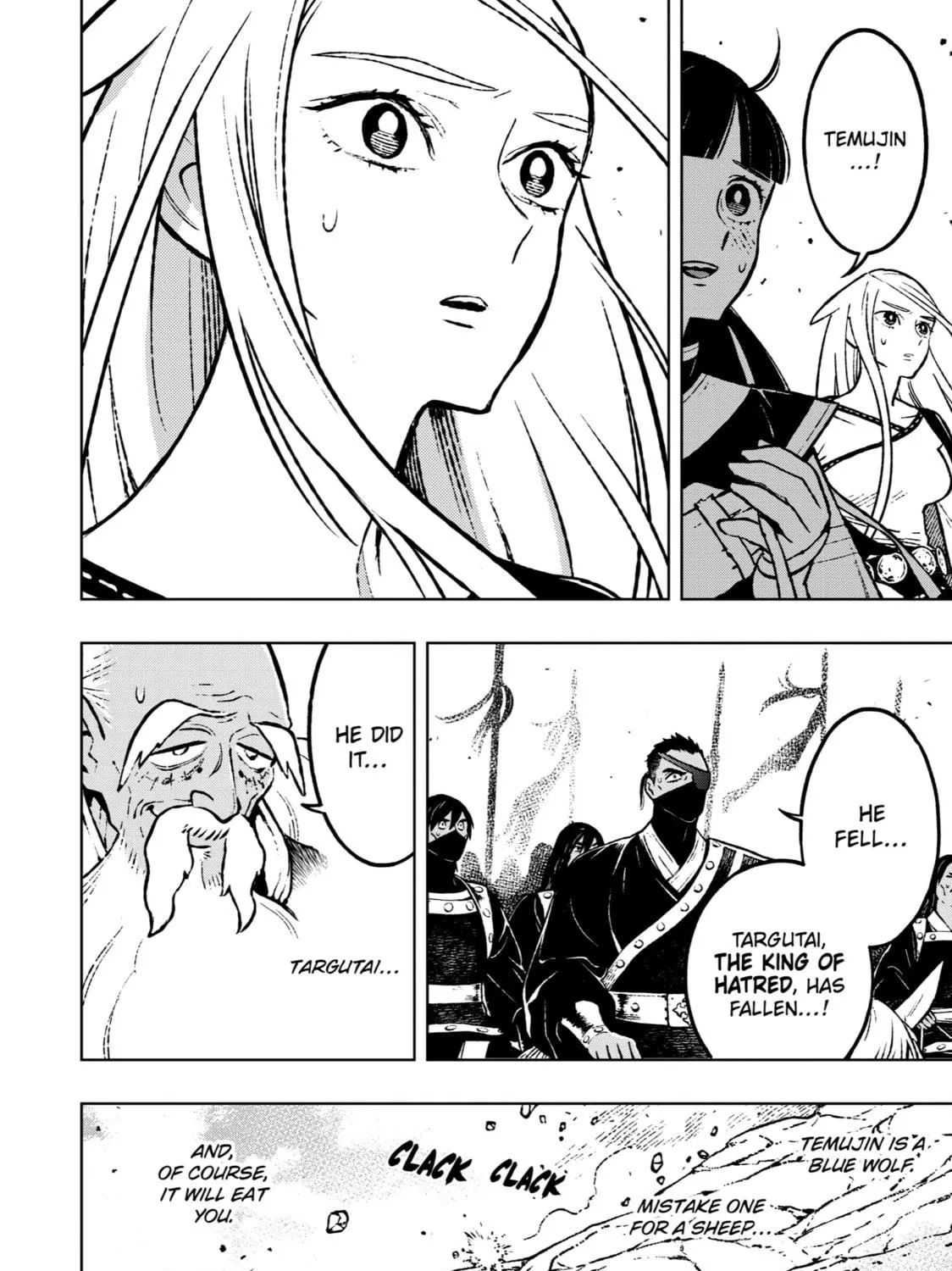 Read Fenrir chapter 18 image 38 on Lezhin
