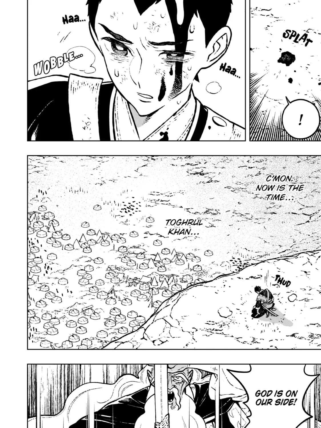 Read Fenrir chapter 18 image 42 on Lezhin