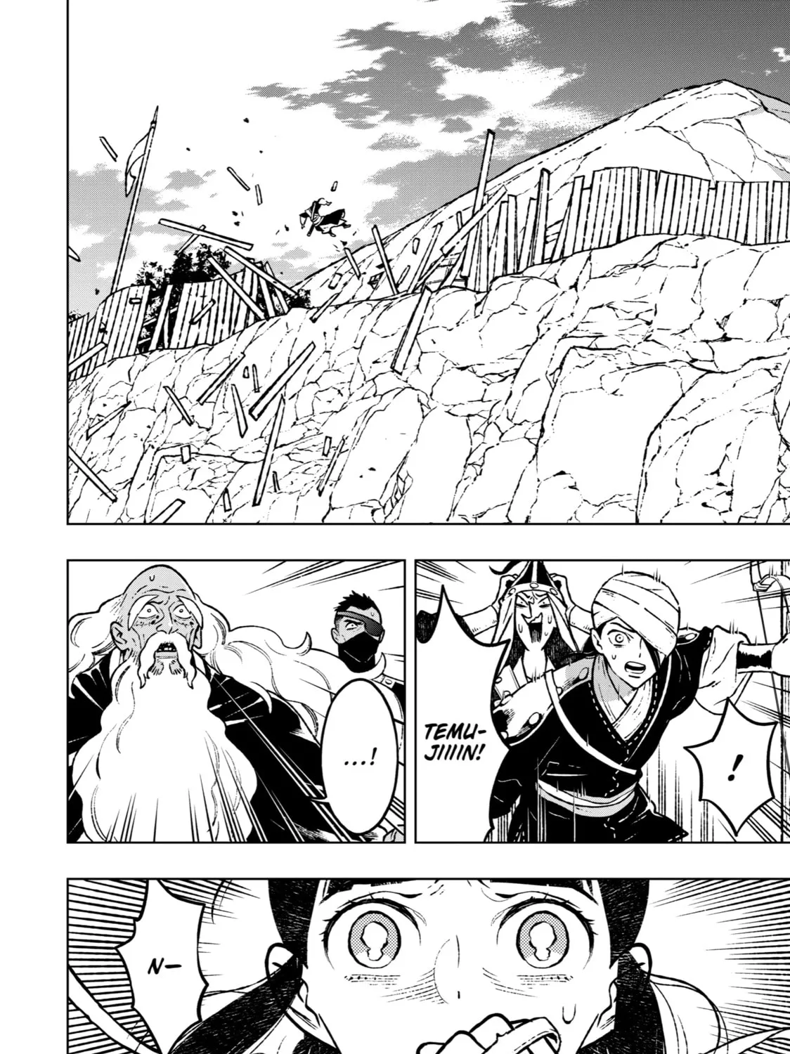 Read Fenrir chapter 18 image 6 on Lezhin