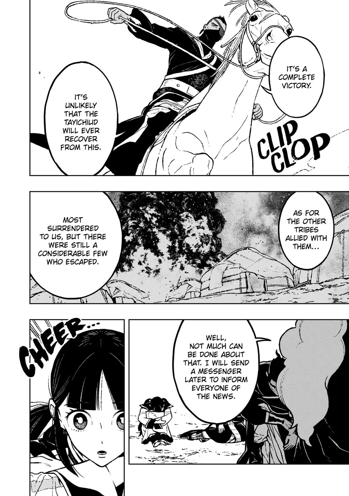 Read Fenrir chapter 19.1 image 1 on Lezhin
