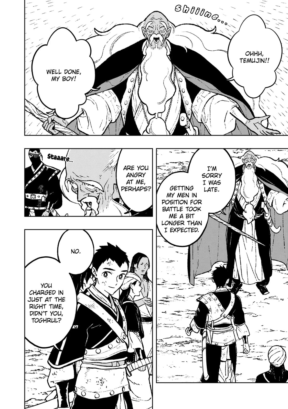 Read Fenrir chapter 19.1 image 5 on Lezhin