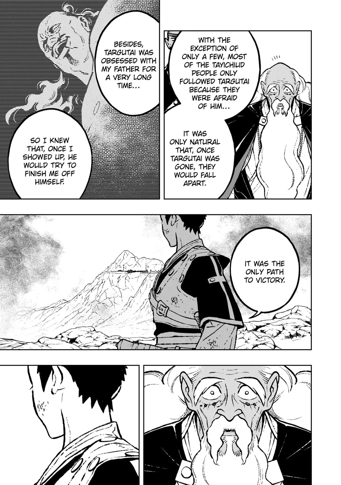 Read Fenrir chapter 19.1 image 6 on Lezhin