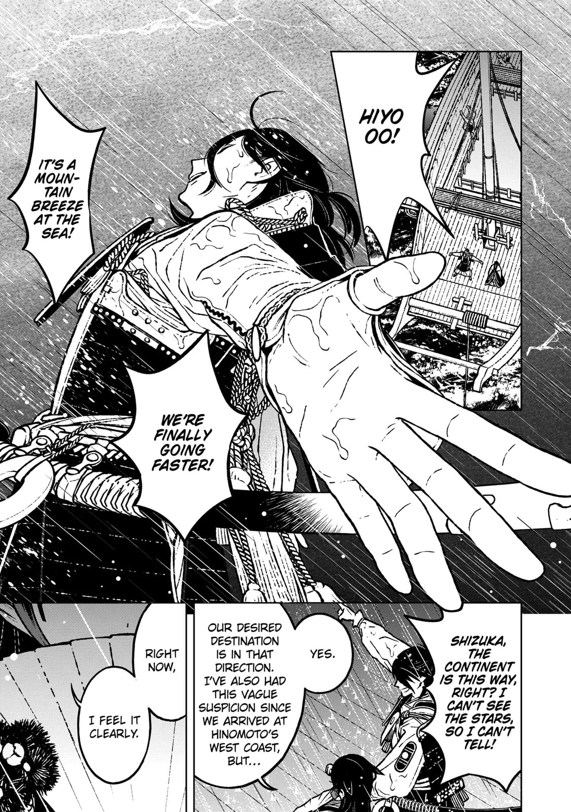 Read Fenrir chapter 19.2 image 11 on Lezhin