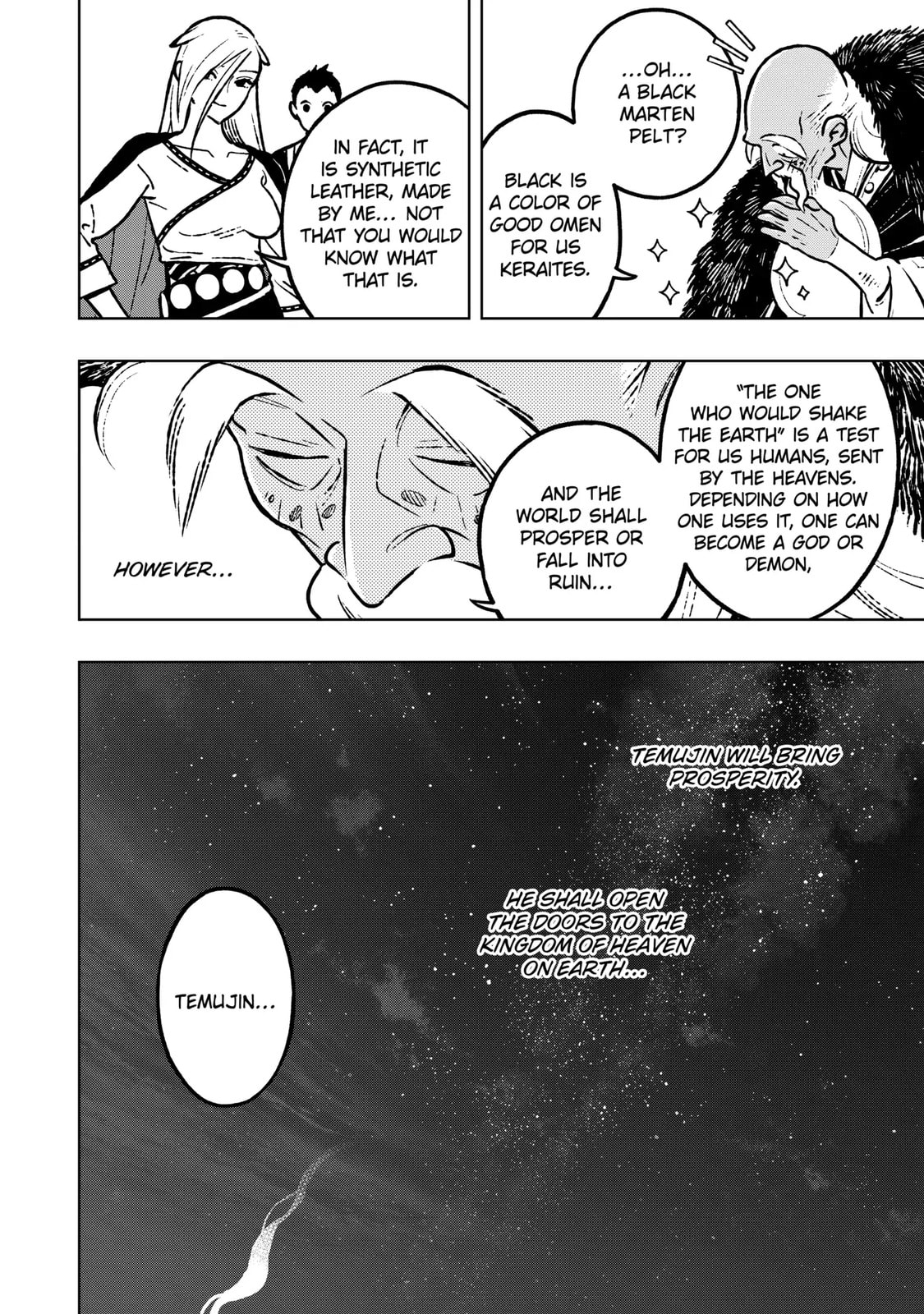 Read Fenrir chapter 19.2 image 4 on Lezhin