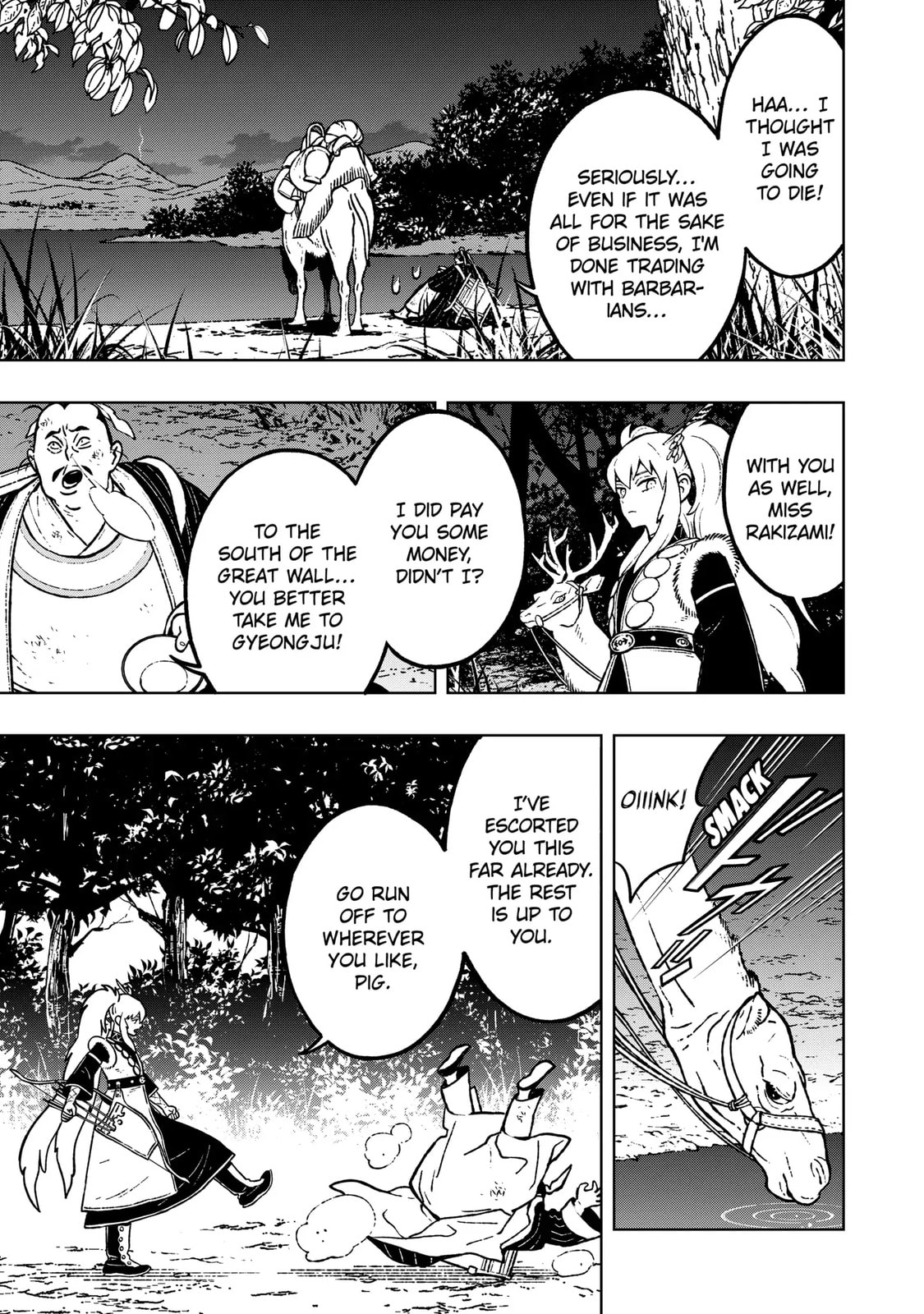 Read Fenrir chapter 19.2 image 7 on Lezhin