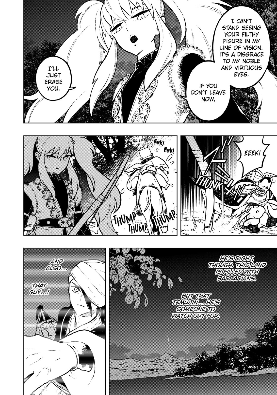 Read Fenrir chapter 19.2 image 8 on Lezhin