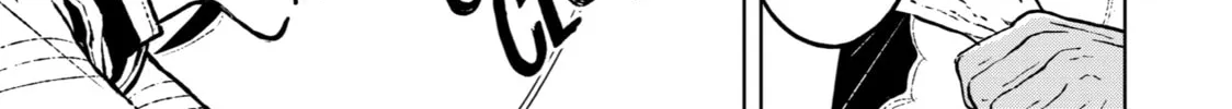 Read Fenrir chapter 19 image 1 on Lezhin