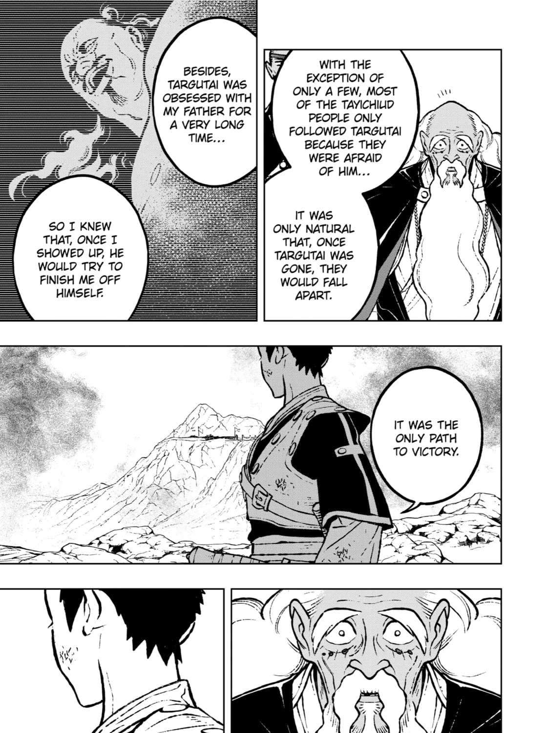 Read Fenrir chapter 19 image 12 on Lezhin