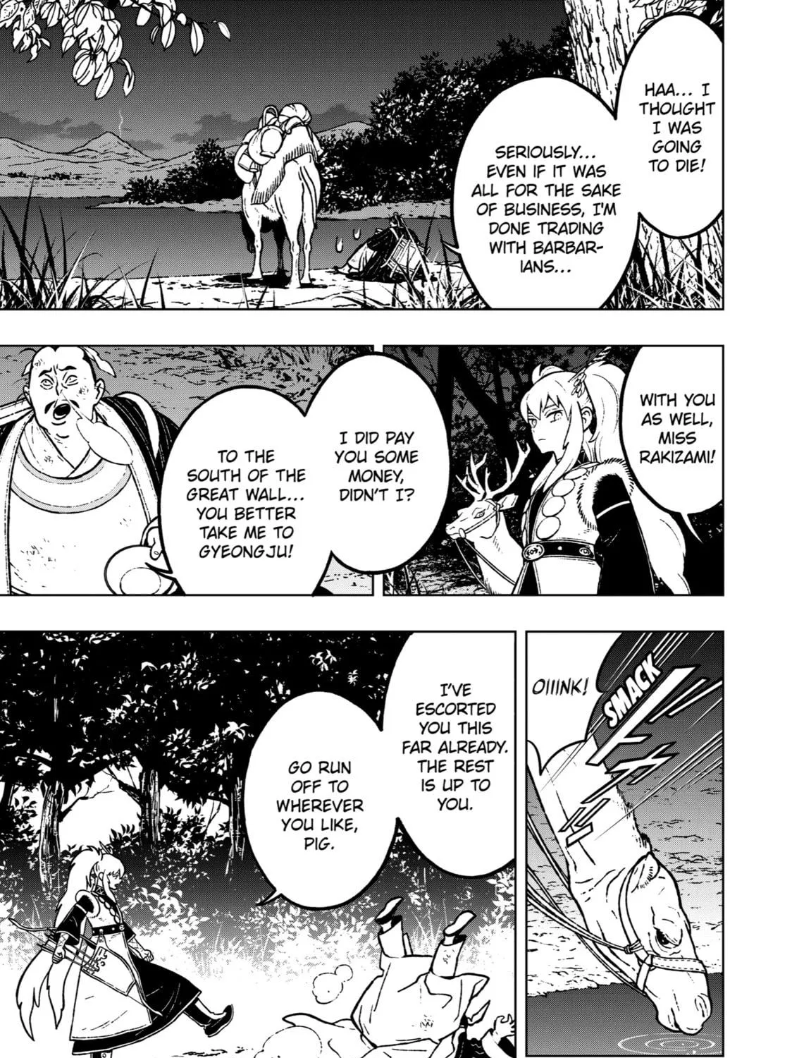 Read Fenrir chapter 19 image 40 on Lezhin