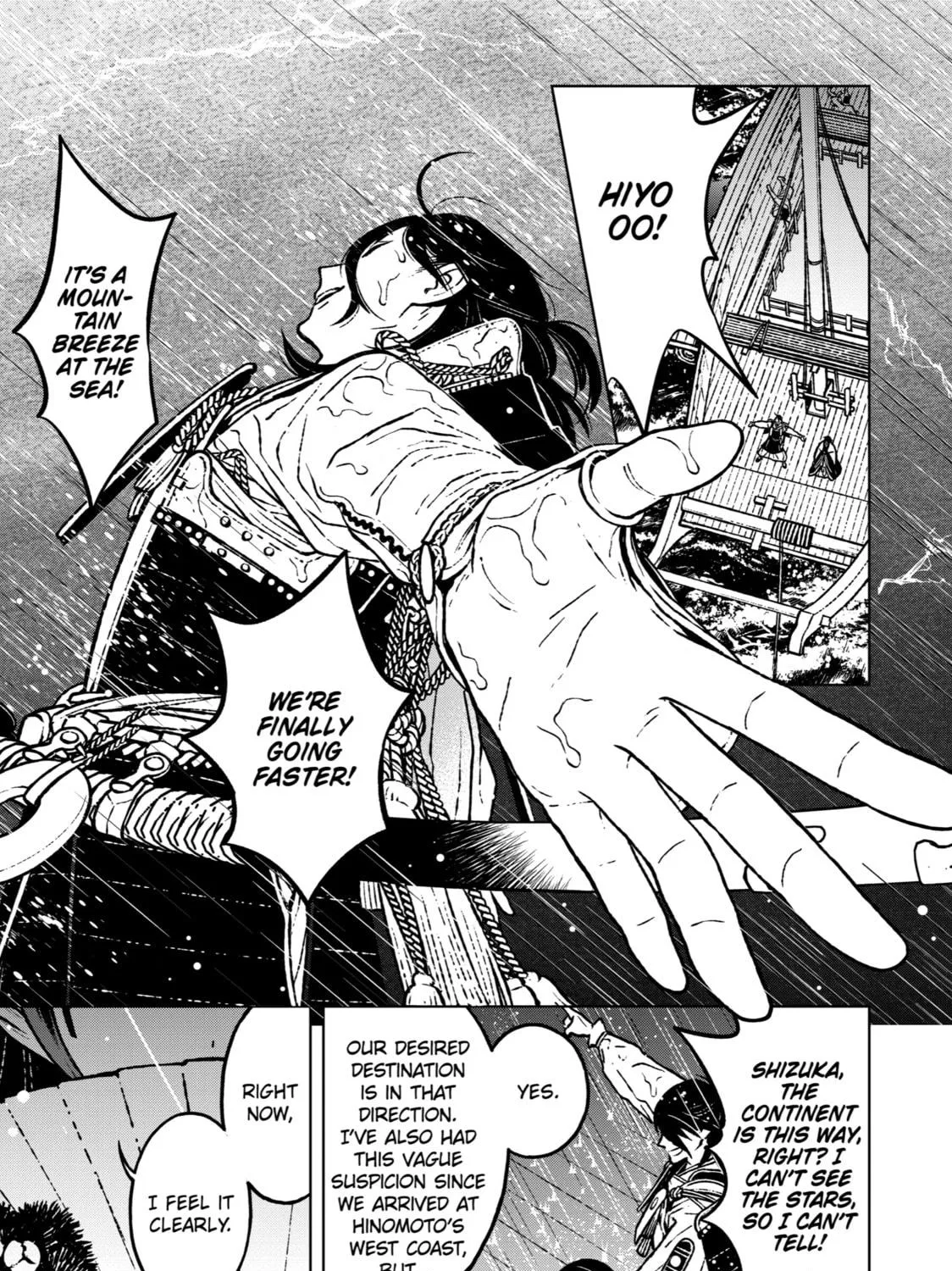 Read Fenrir chapter 19 image 48 on Lezhin