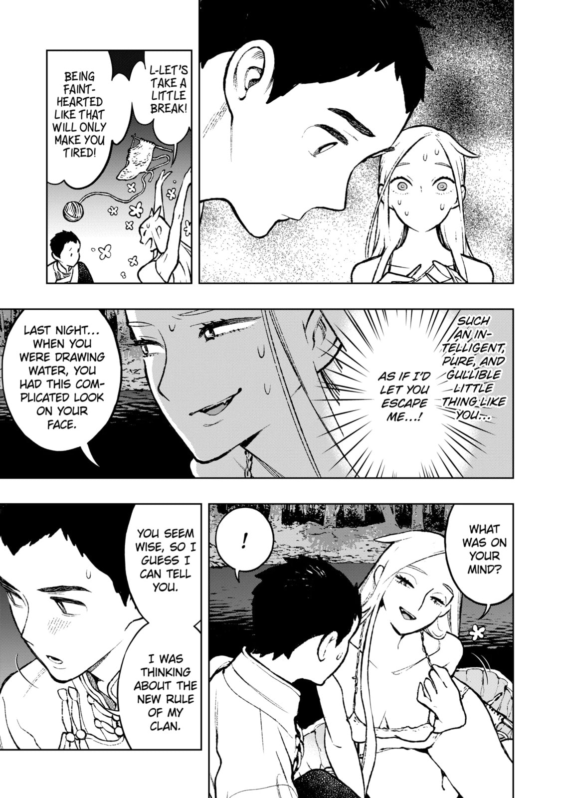 Read Fenrir chapter 2.1 image 16 on Lezhin