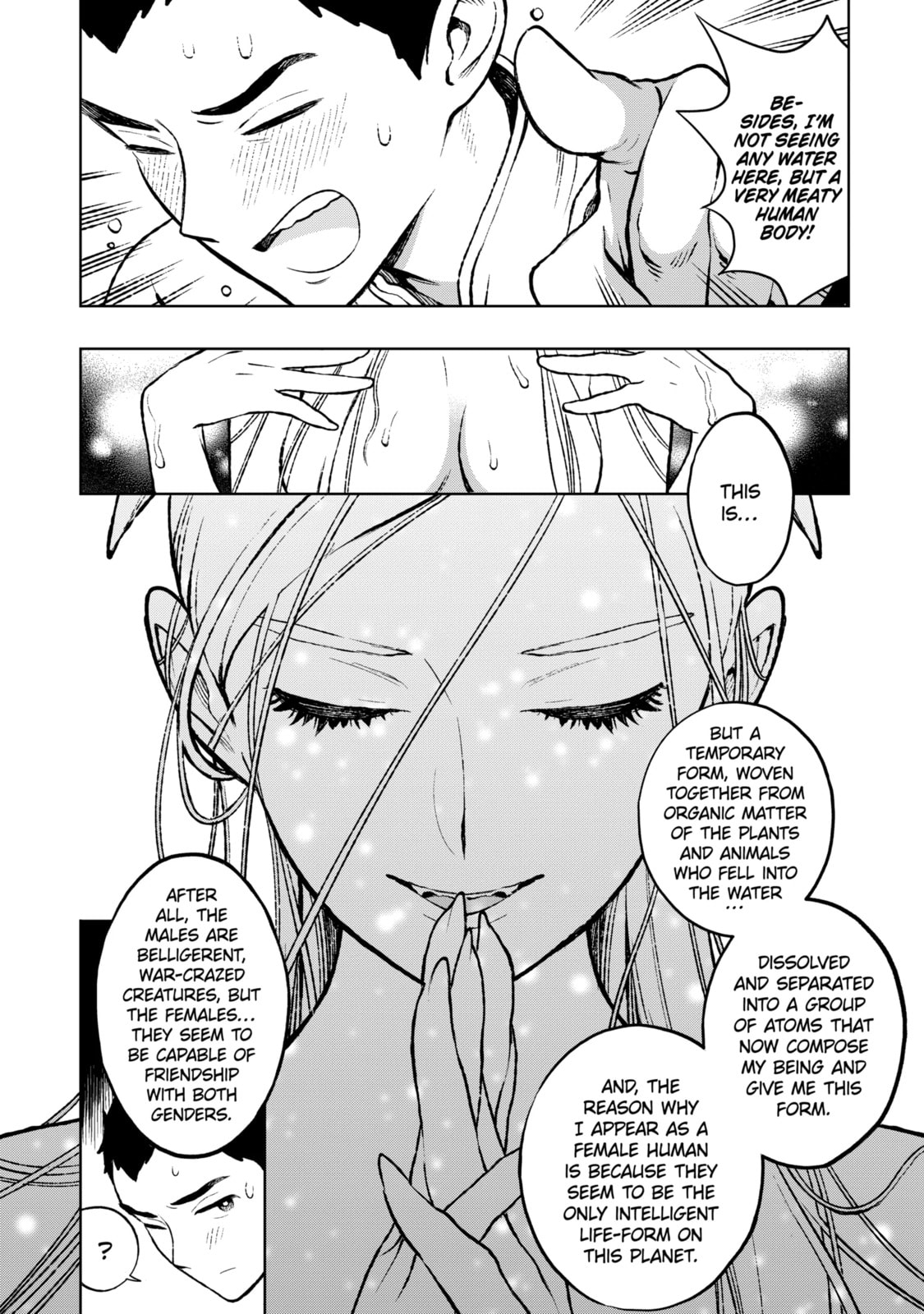 Read Fenrir chapter 2.1 image 3 on Lezhin
