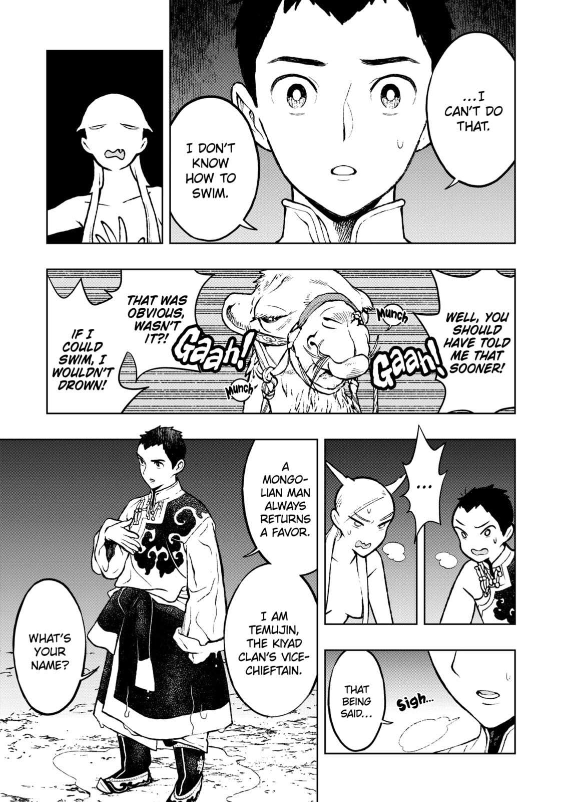 Read Fenrir chapter 2.1 image 6 on Lezhin