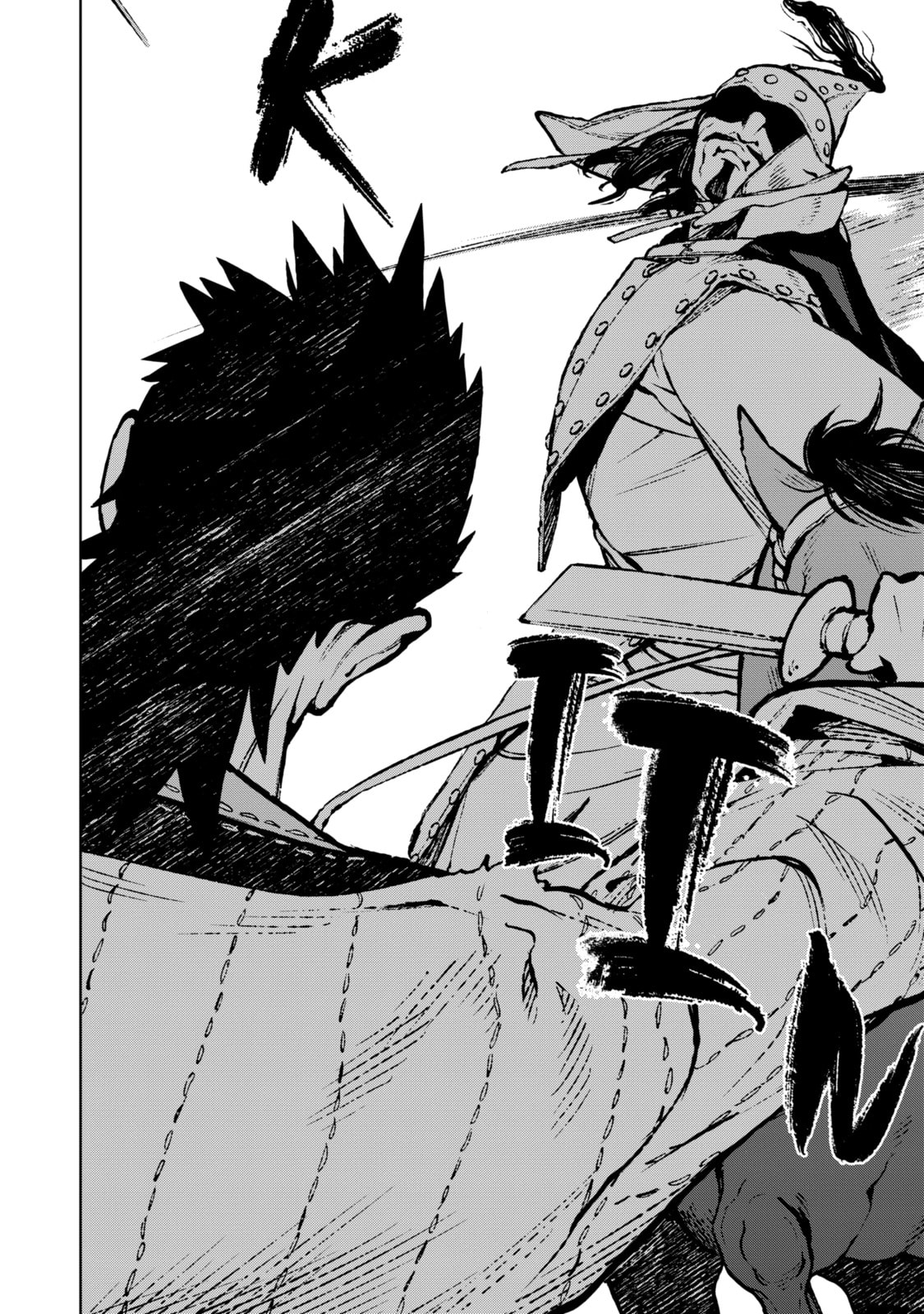 Read Fenrir chapter 2.2 image 12 on Lezhin