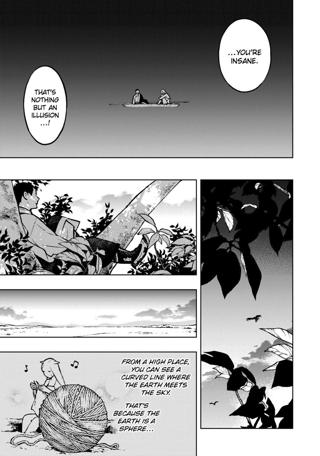 Read Fenrir chapter 2.2 image 5 on Lezhin
