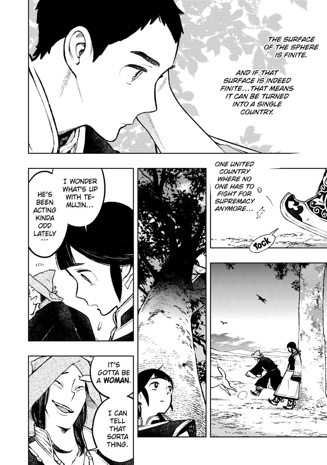 Read Fenrir chapter 2.3 image 3 on Lezhin
