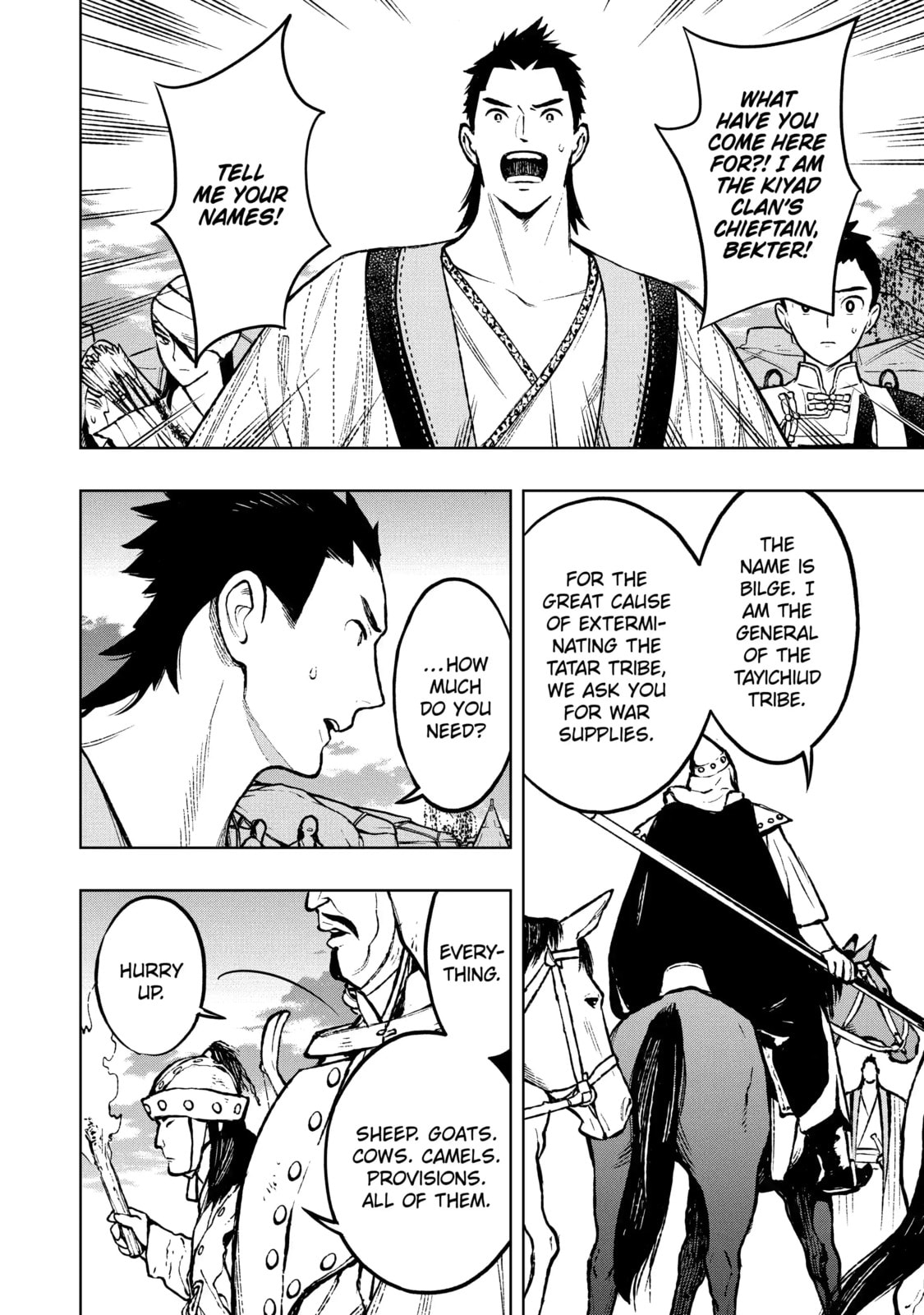 Read Fenrir chapter 2.3 image 7 on Lezhin
