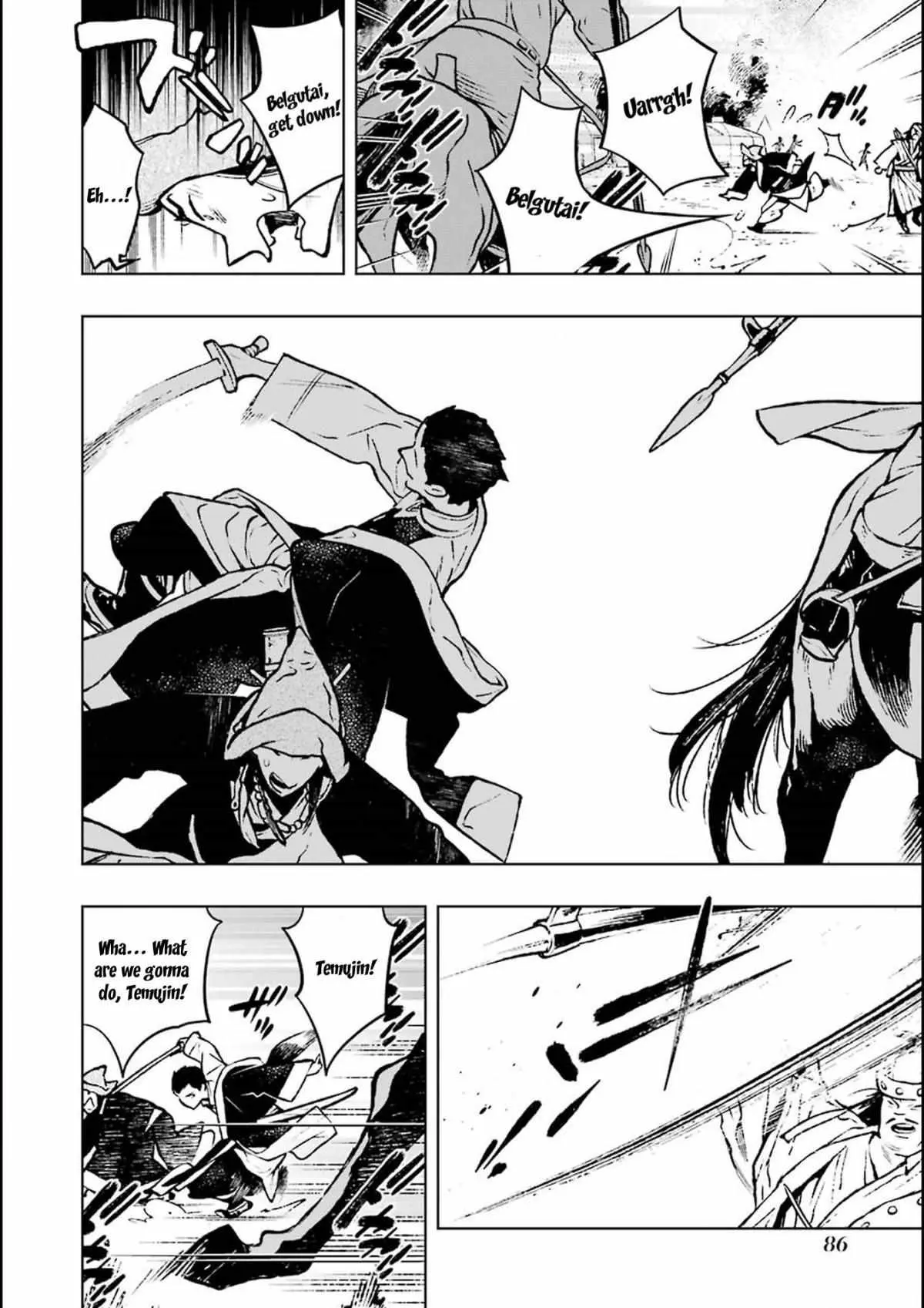 Read Fenrir chapter 2.98 image 1 on Lezhin