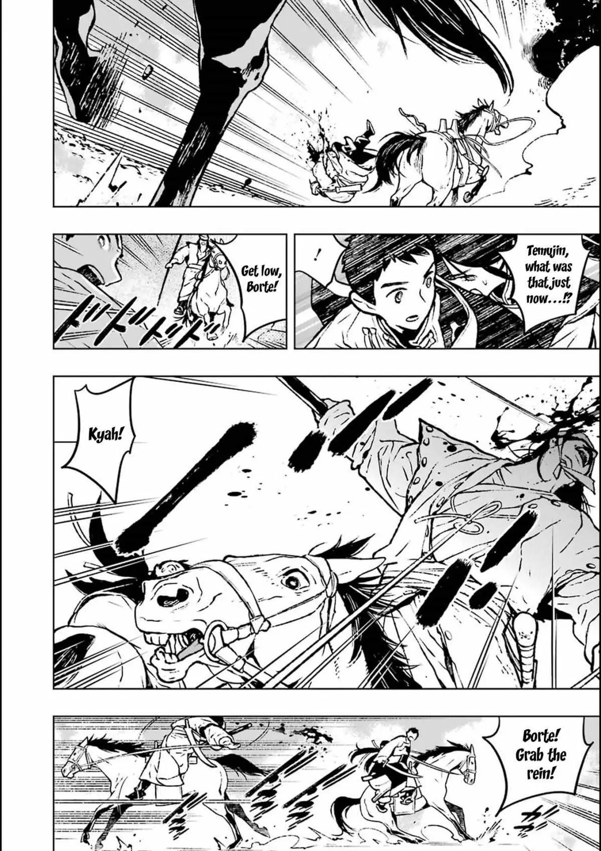 Read Fenrir chapter 2.98 image 11 on Lezhin