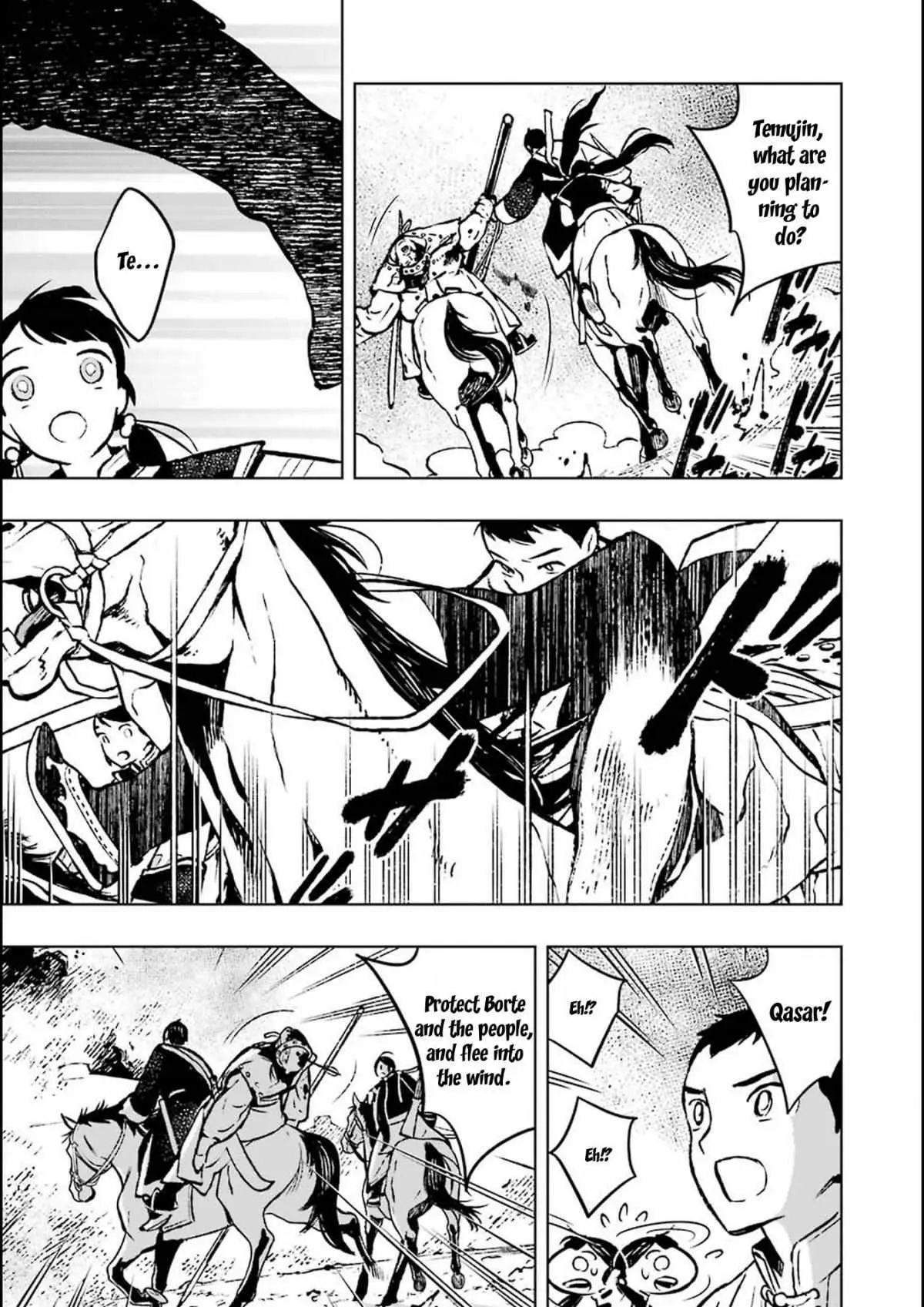 Read Fenrir chapter 2.98 image 12 on Lezhin