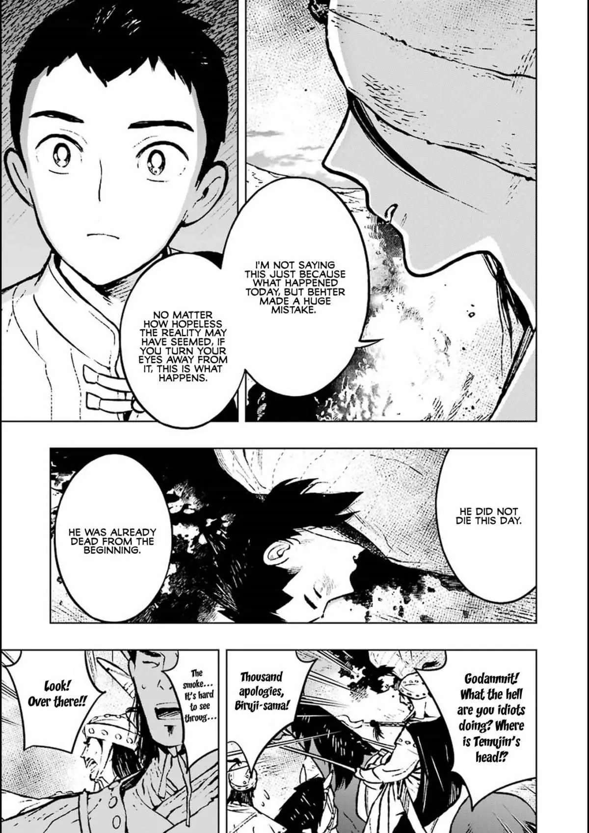Read Fenrir chapter 2.98 image 14 on Lezhin