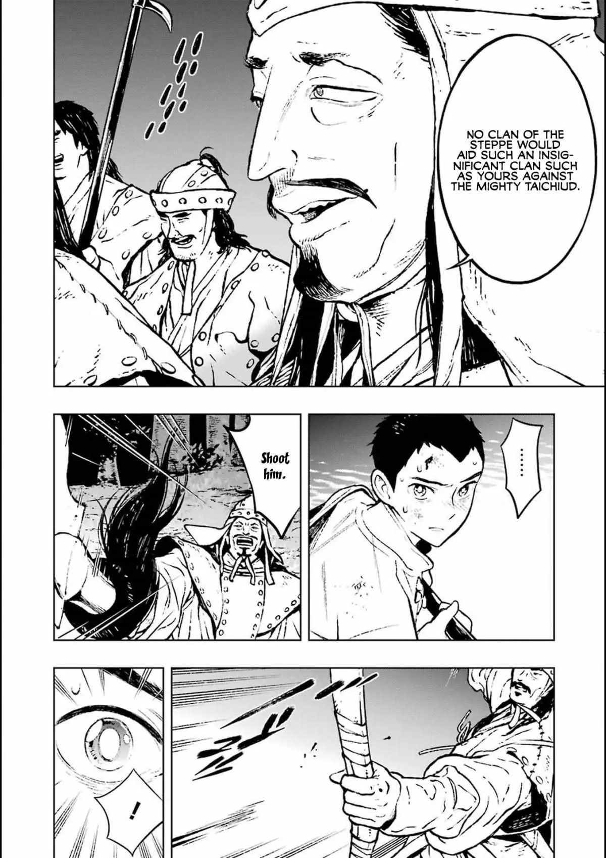 Read Fenrir chapter 2.98 image 19 on Lezhin