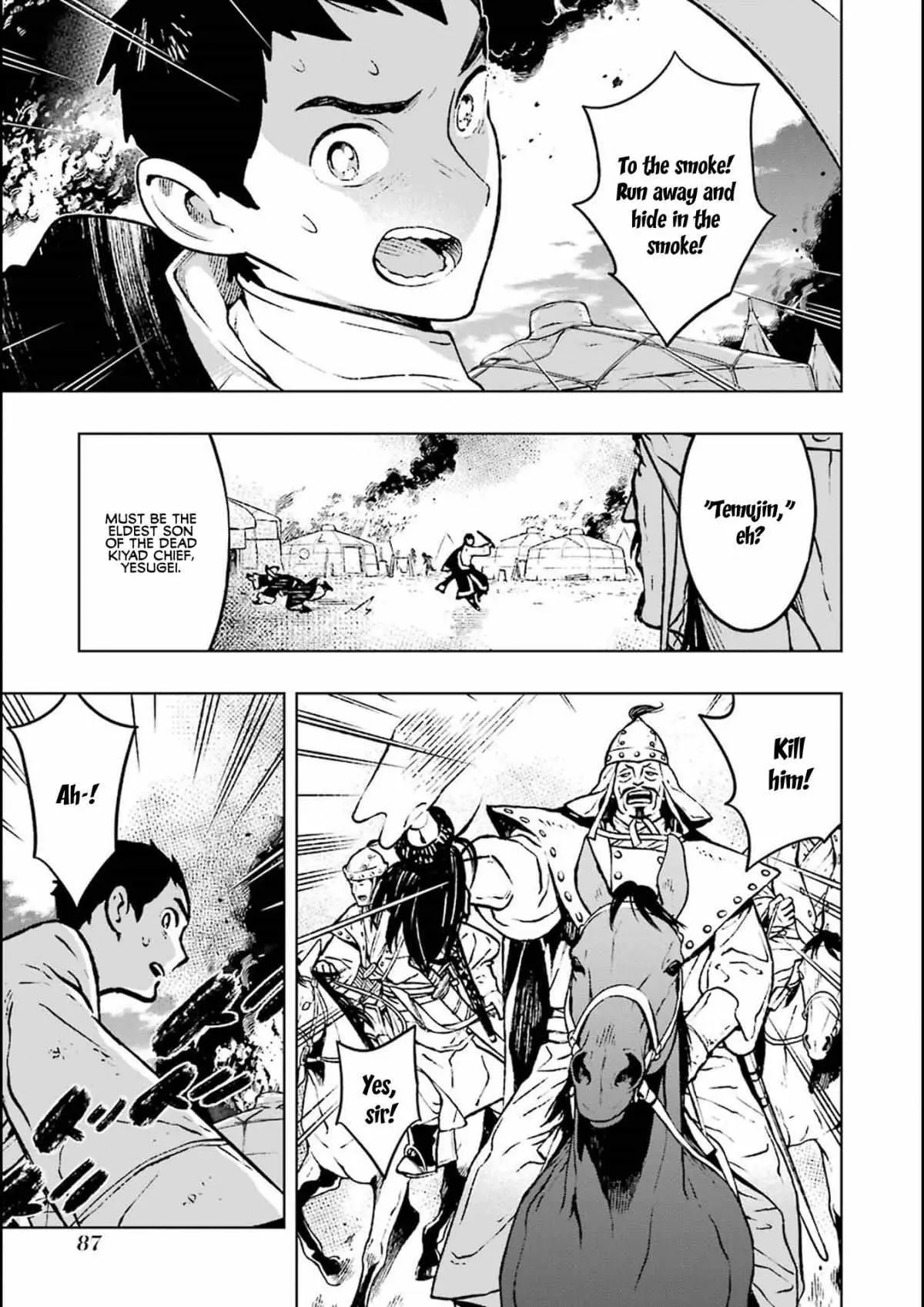 Read Fenrir chapter 2.98 image 2 on Lezhin