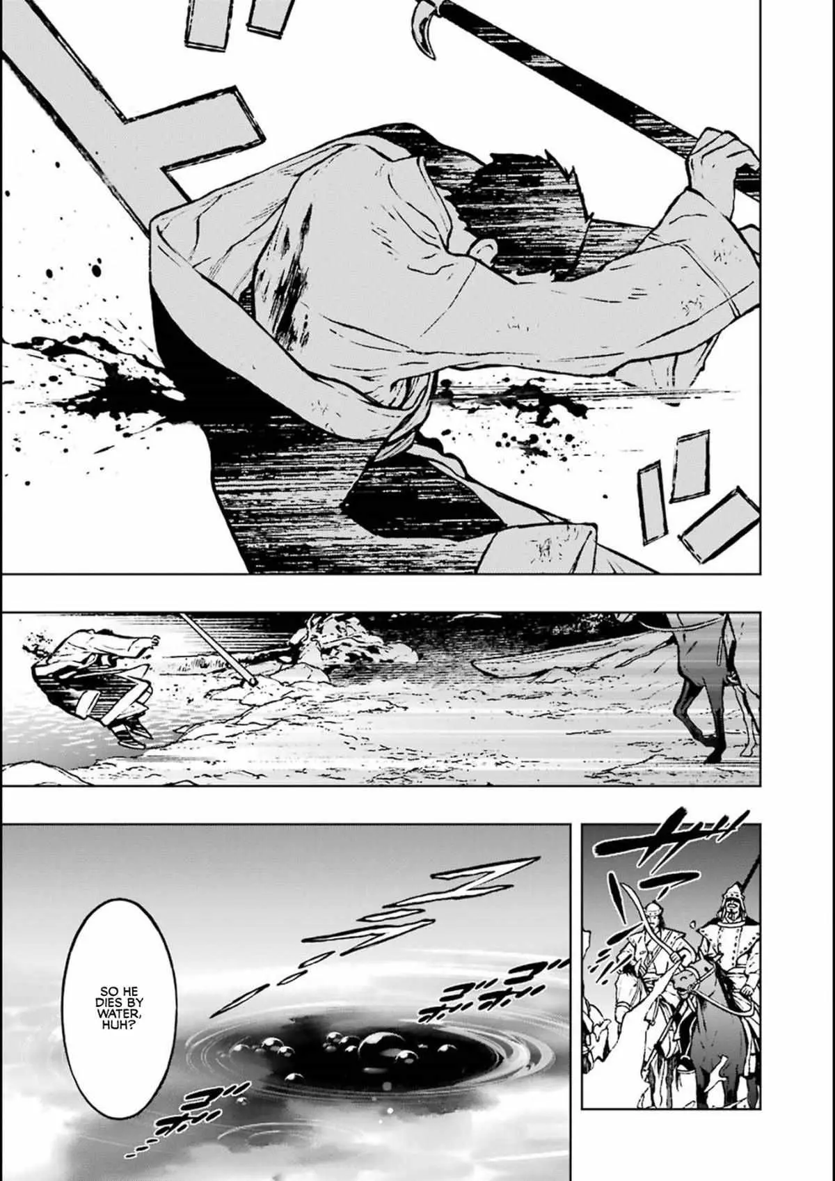 Read Fenrir chapter 2.98 image 20 on Lezhin