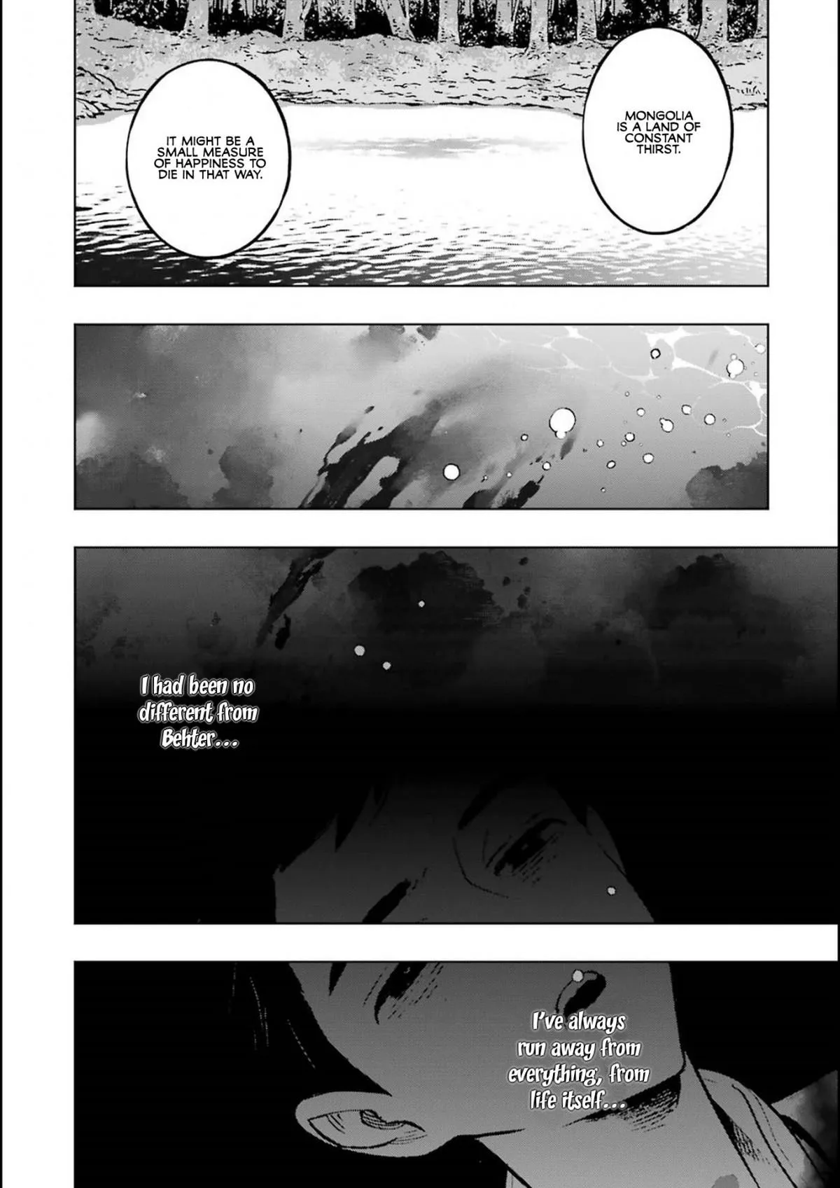 Read Fenrir chapter 2.98 image 21 on Lezhin