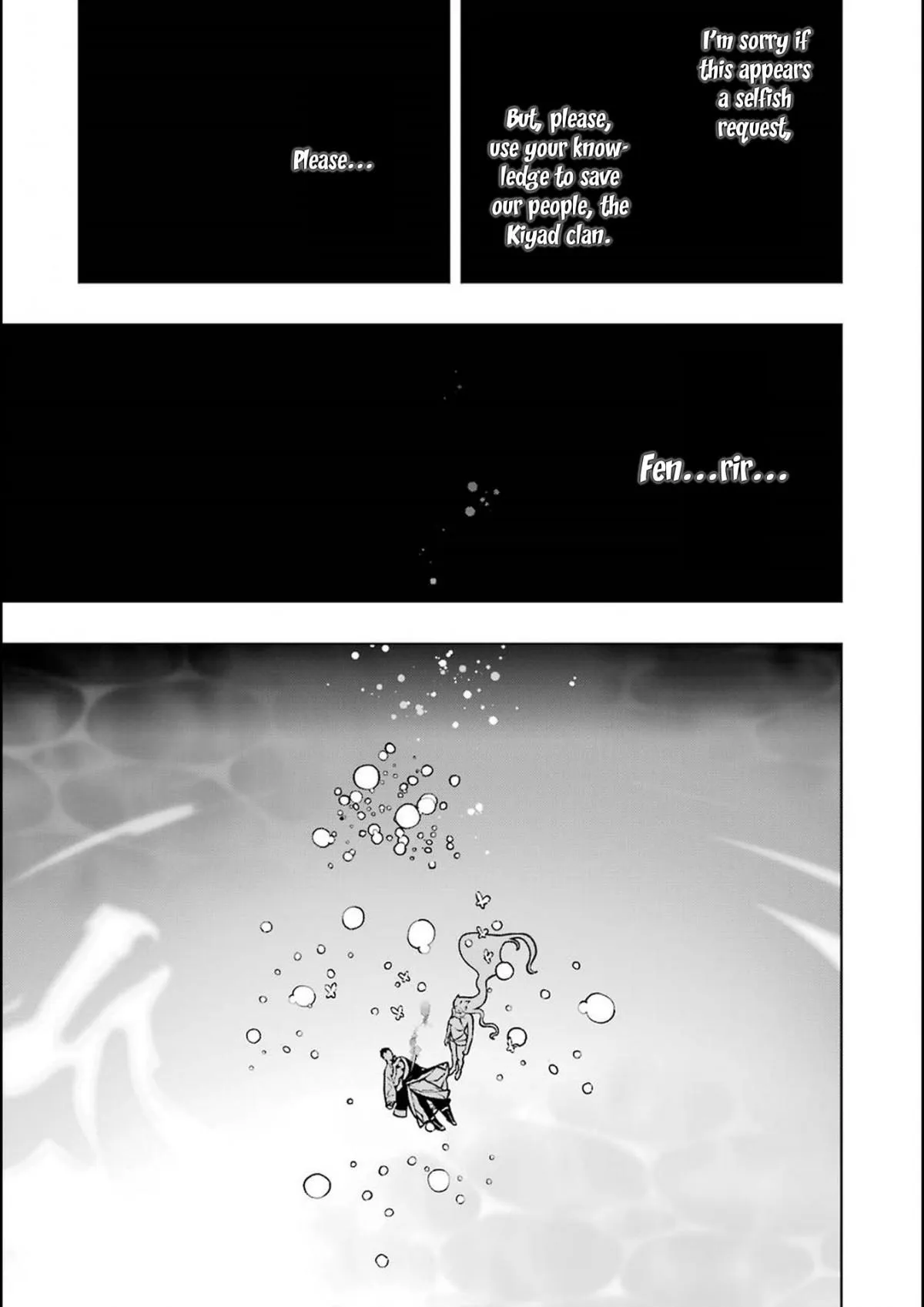 Read Fenrir chapter 2.98 image 22 on Lezhin