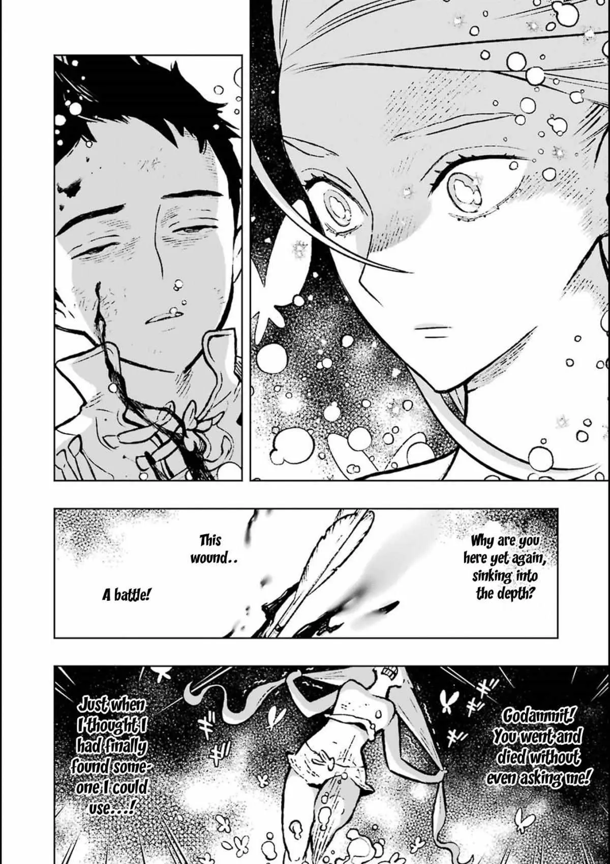 Read Fenrir chapter 2.98 image 23 on Lezhin
