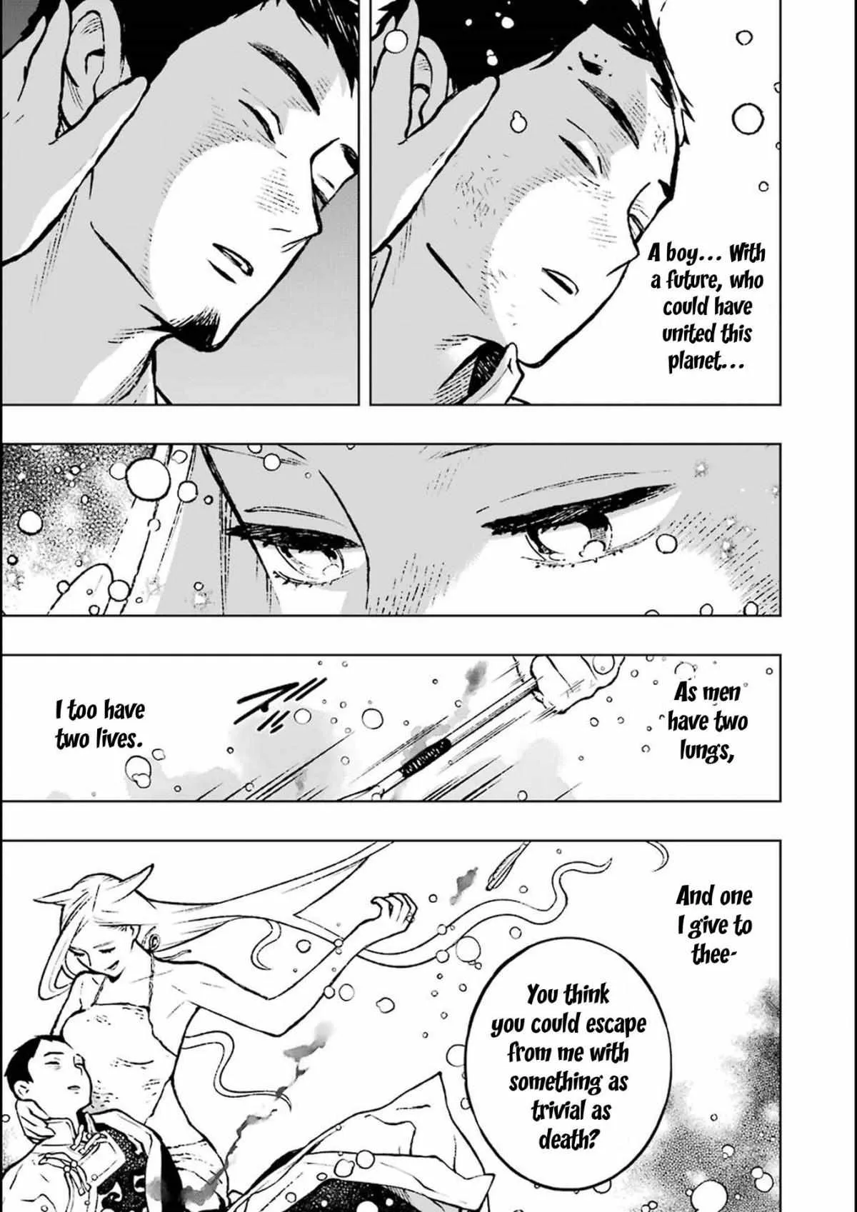 Read Fenrir chapter 2.98 image 24 on Lezhin