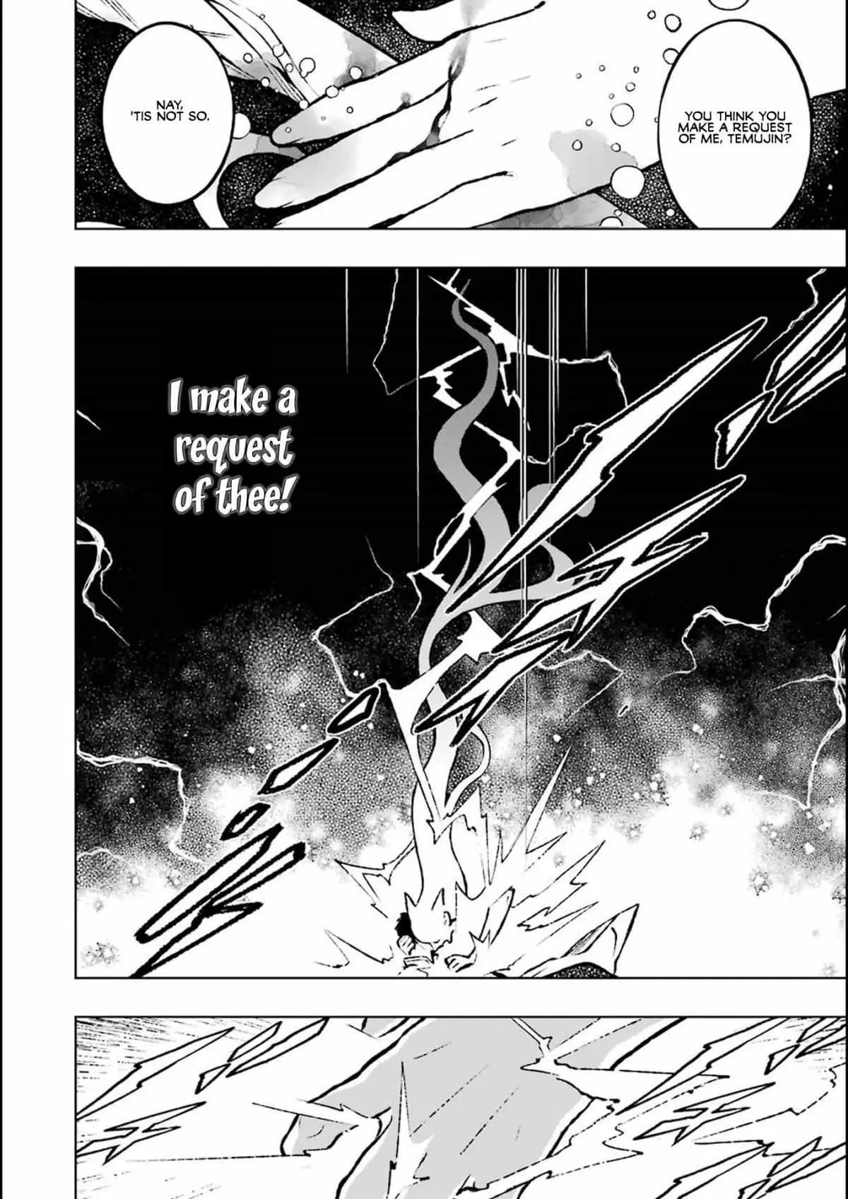 Read Fenrir chapter 2.98 image 25 on Lezhin