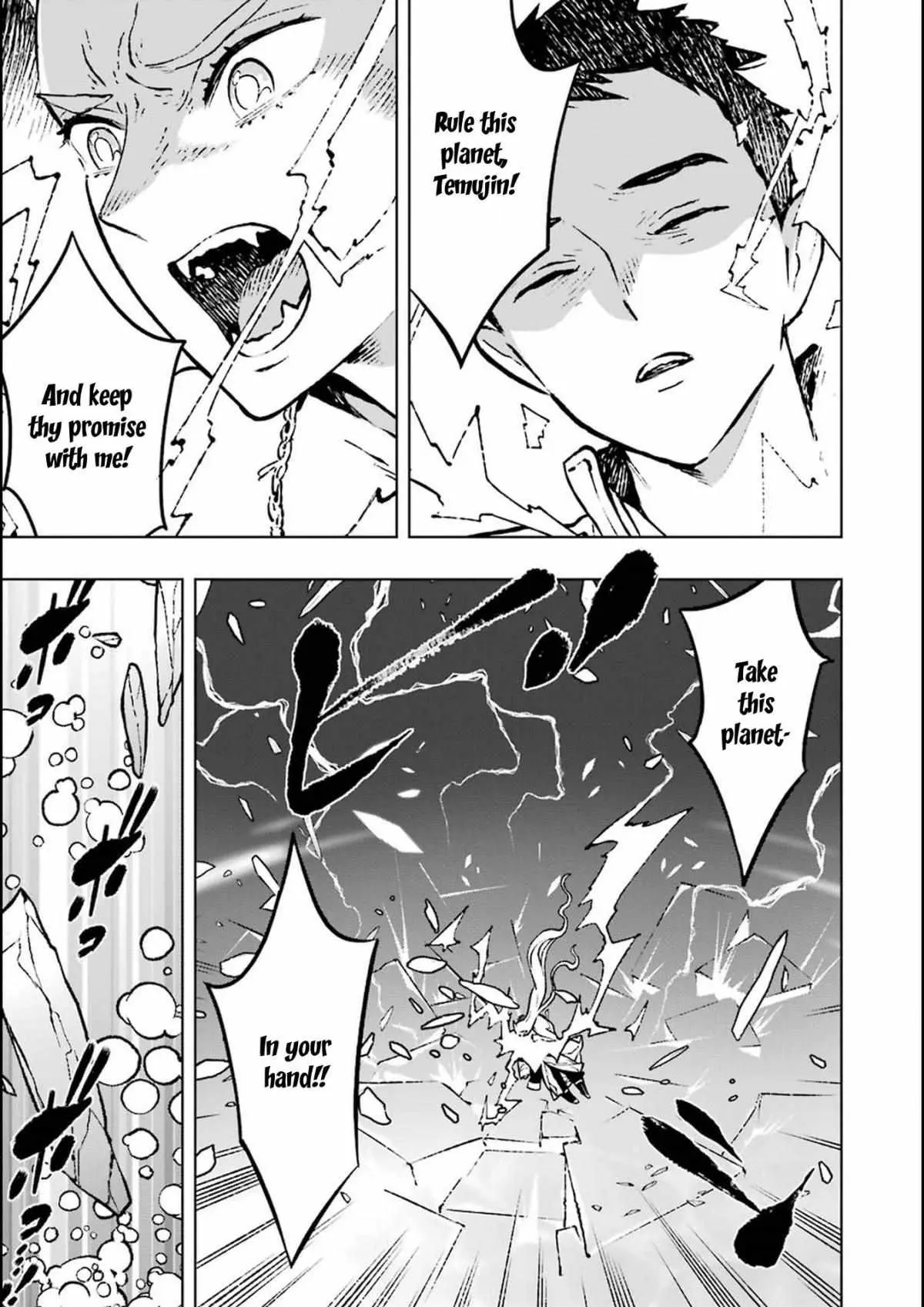 Read Fenrir chapter 2.98 image 26 on Lezhin