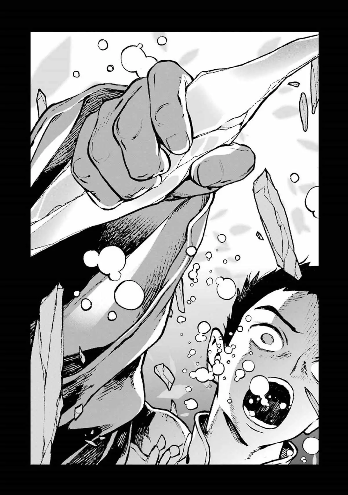 Read Fenrir chapter 2.98 image 27 on Lezhin