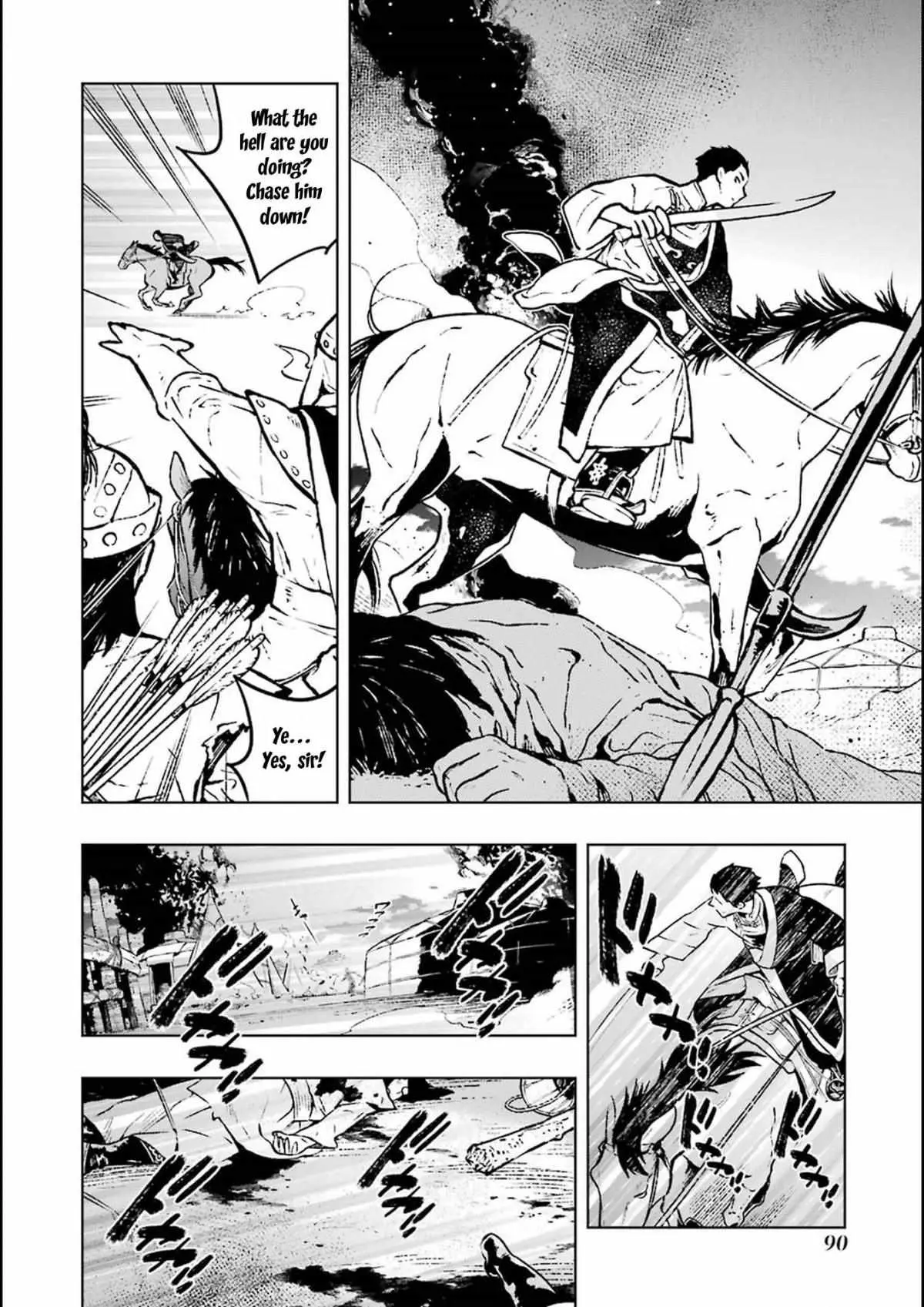 Read Fenrir chapter 2.98 image 5 on Lezhin