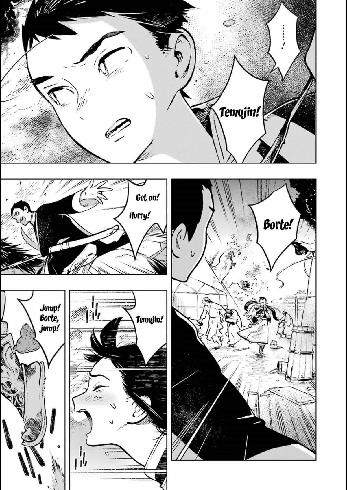 Read Fenrir chapter 2.98 image 6 on Lezhin