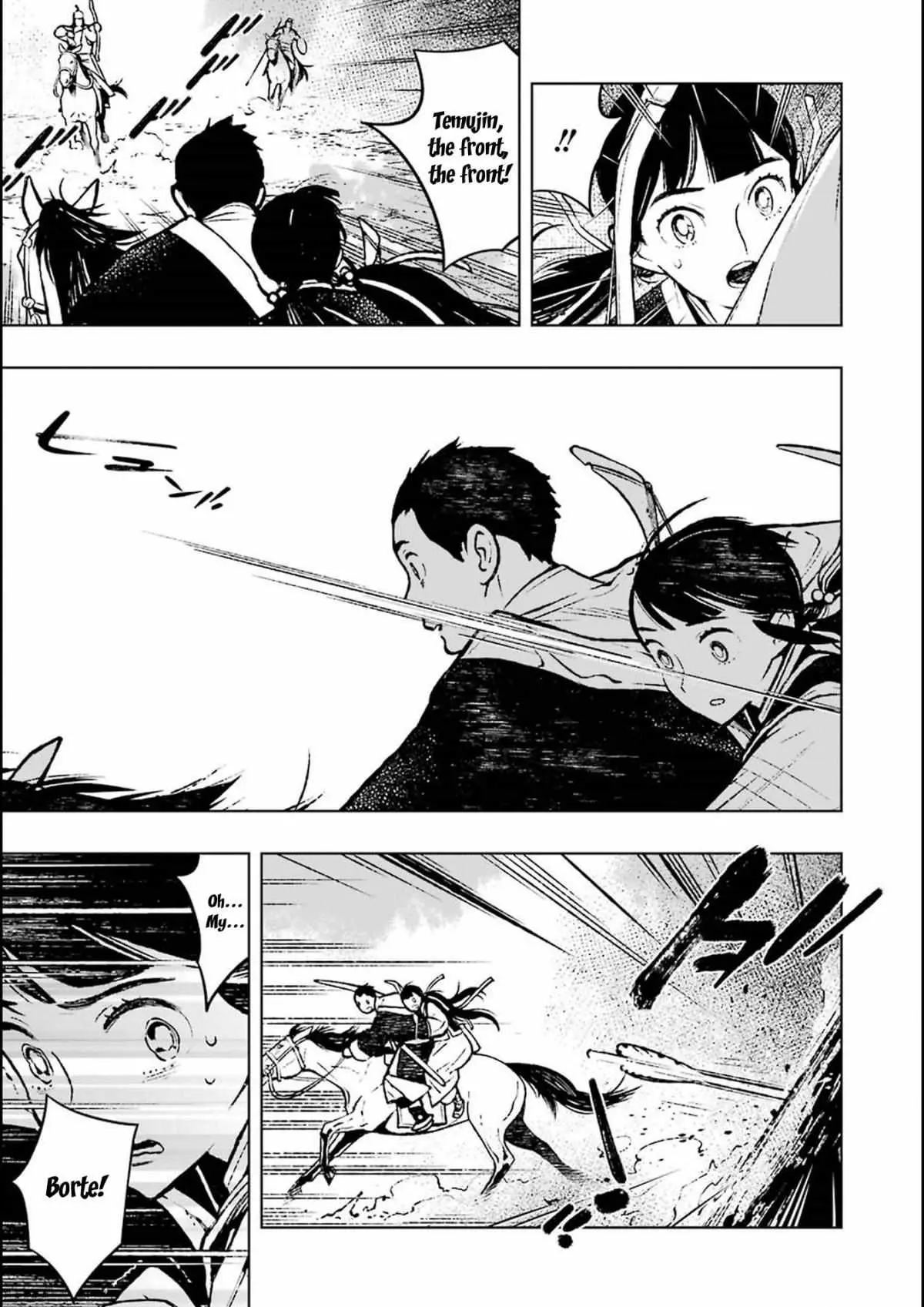 Read Fenrir chapter 2.98 image 8 on Lezhin