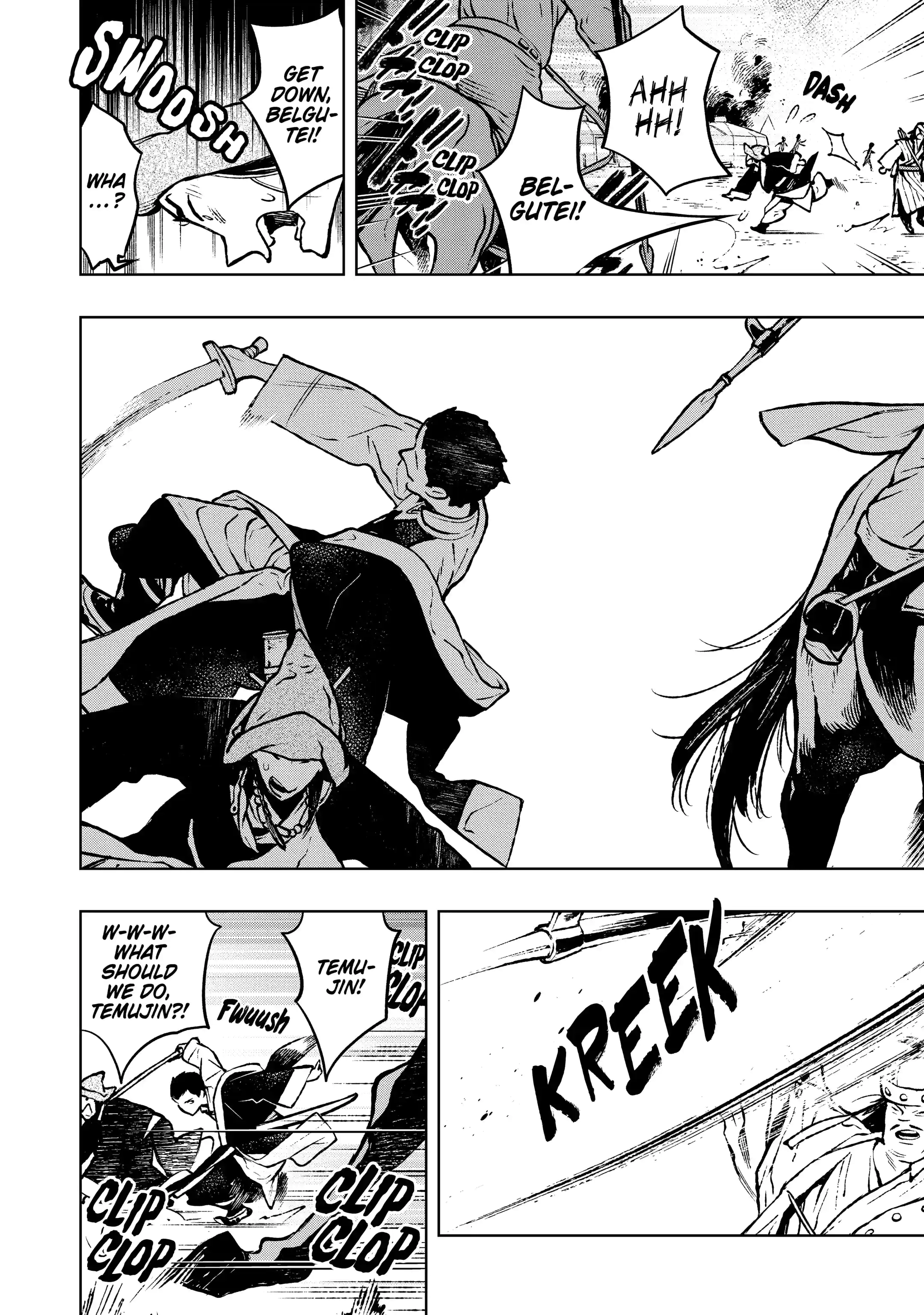 Read Fenrir chapter 2.99 image 1 on Lezhin