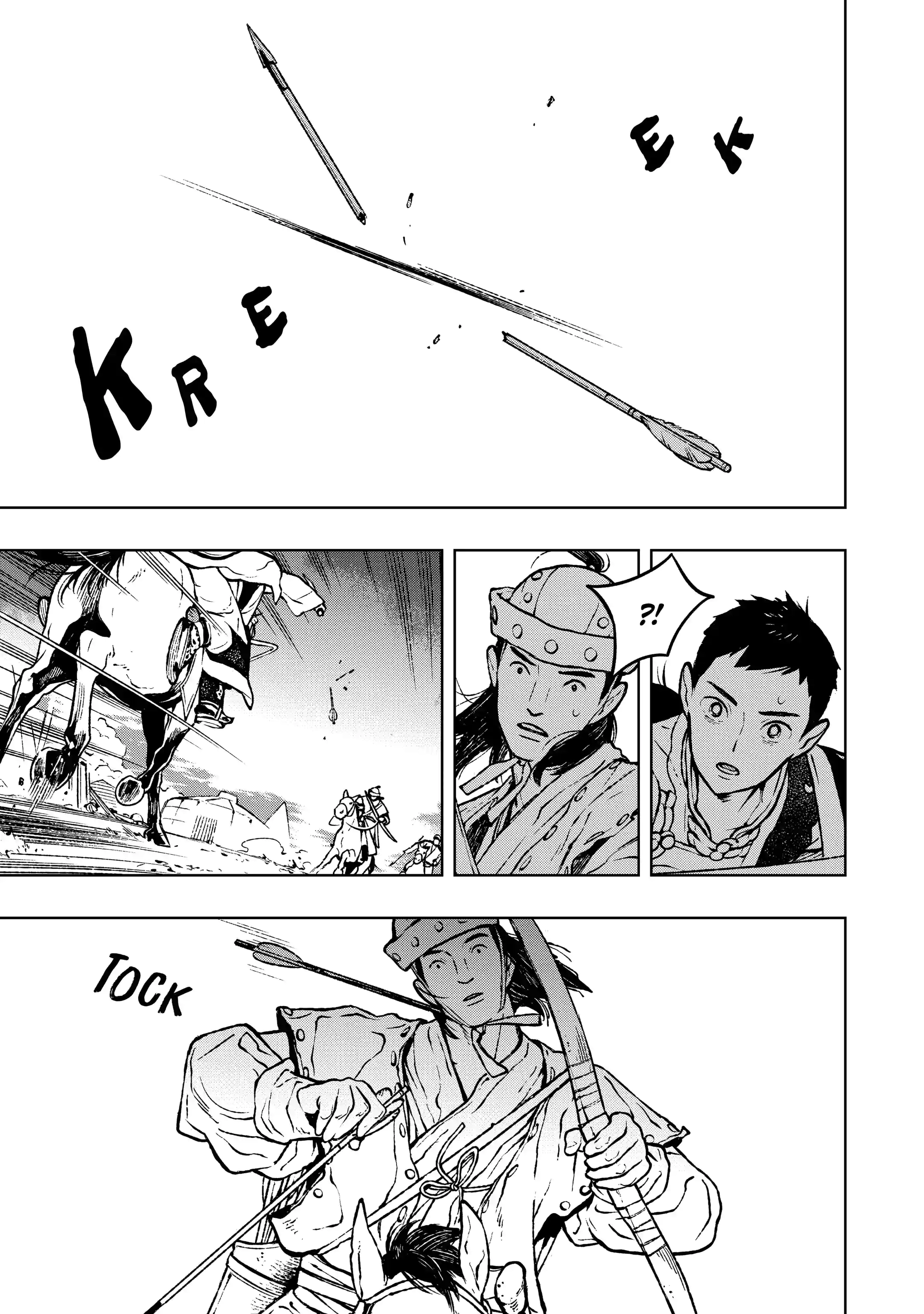 Read Fenrir chapter 2.99 image 10 on Lezhin
