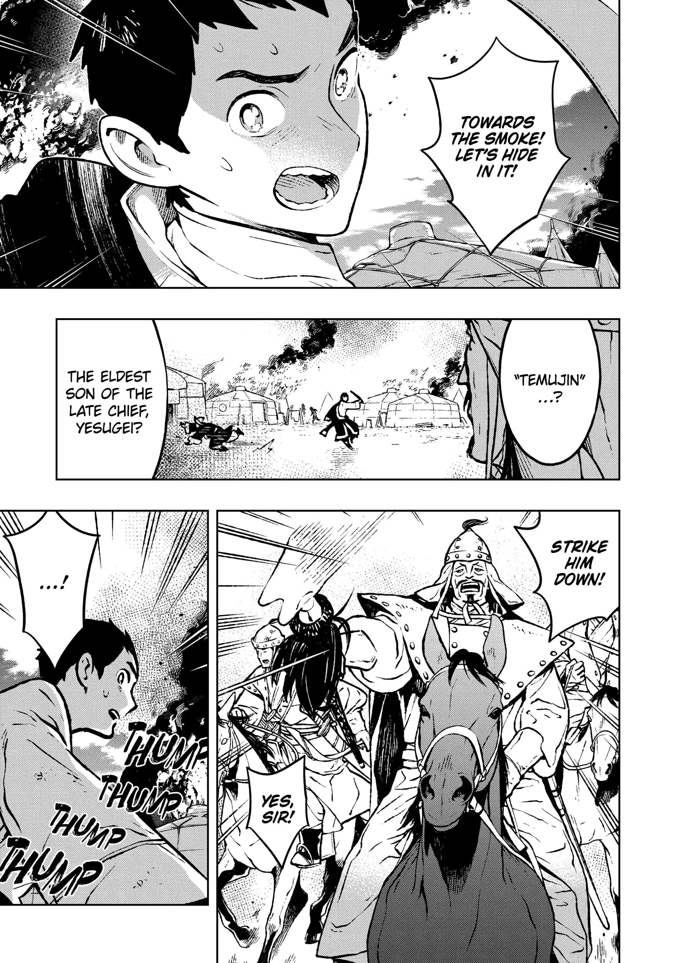 Read Fenrir chapter 2.99 image 2 on Lezhin