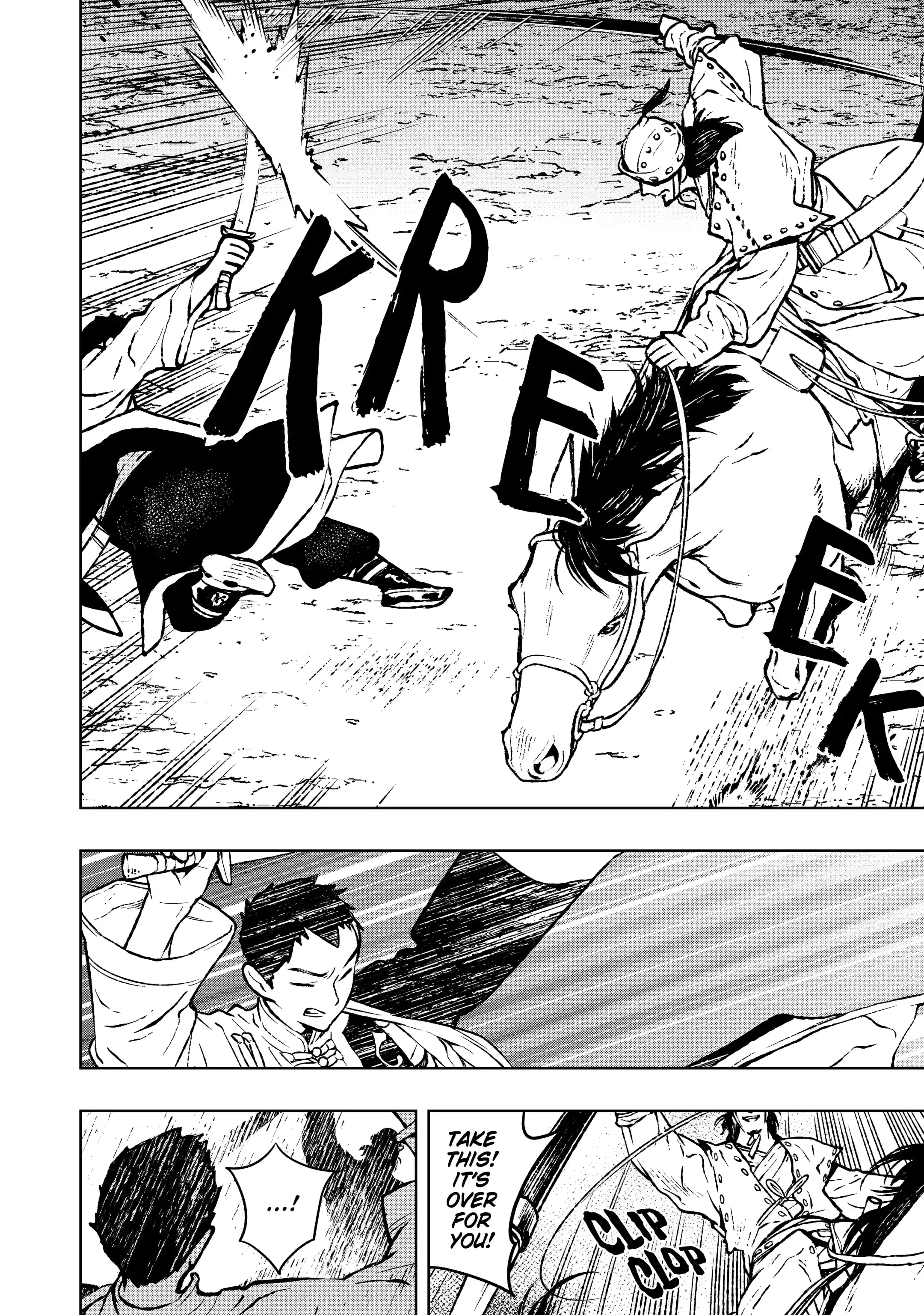 Read Fenrir chapter 2.99 image 3 on Lezhin