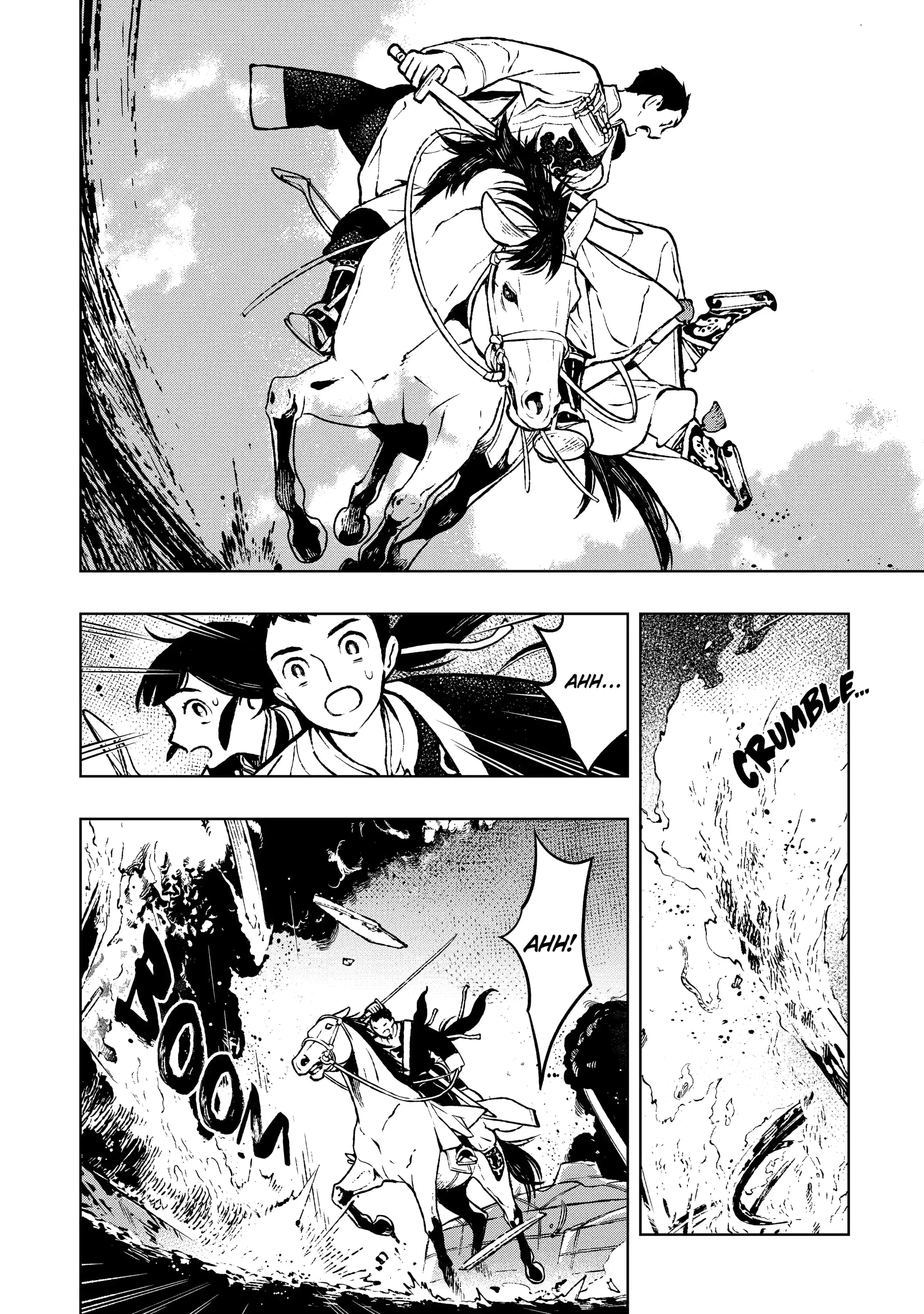 Read Fenrir chapter 2.99 image 7 on Lezhin