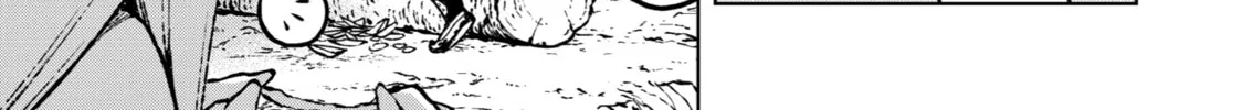 Read Fenrir chapter 2 image 25 on Lezhin