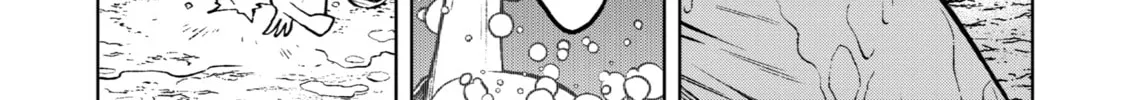 Read Fenrir chapter 2 image 3 on Lezhin