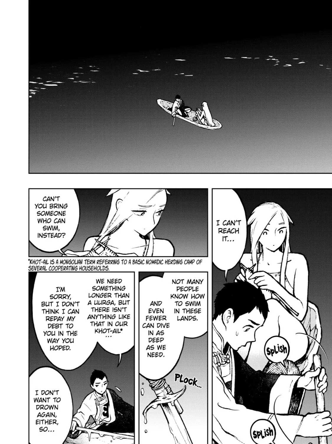 Read Fenrir chapter 2 image 30 on Lezhin