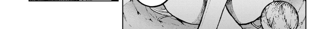 Read Fenrir chapter 2 image 45 on Lezhin