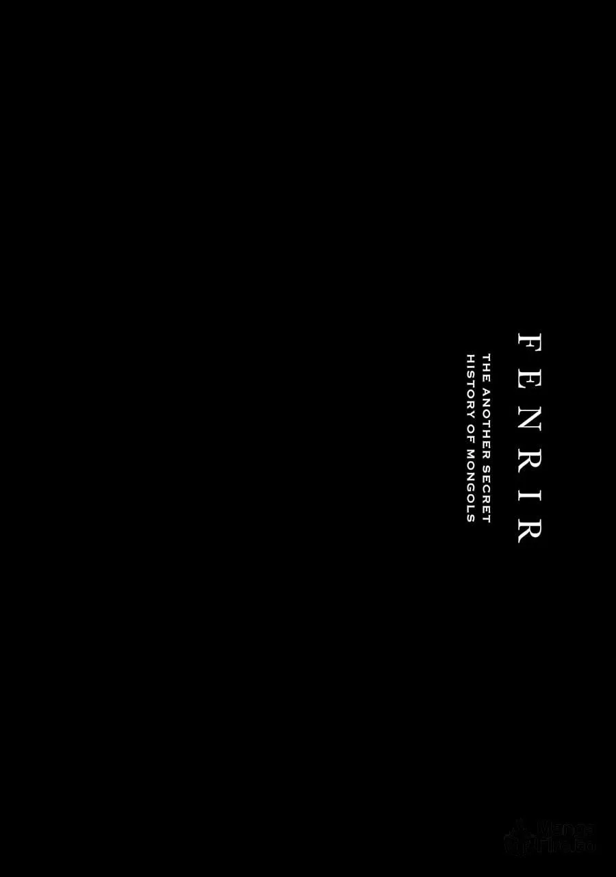 Read Fenrir chapter 2 image 67 on Lezhin