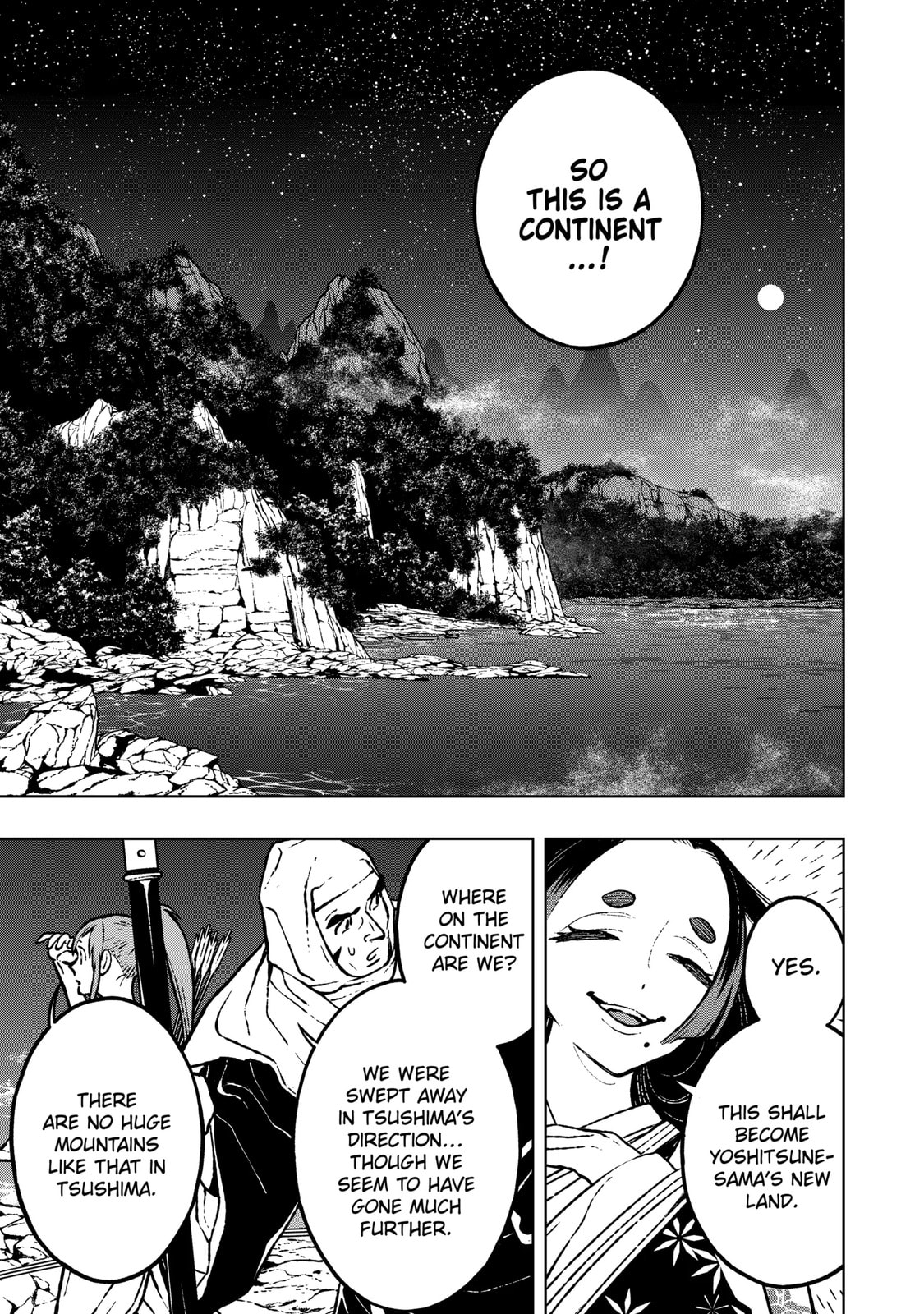 Read Fenrir chapter 20.1 image 4 on Lezhin