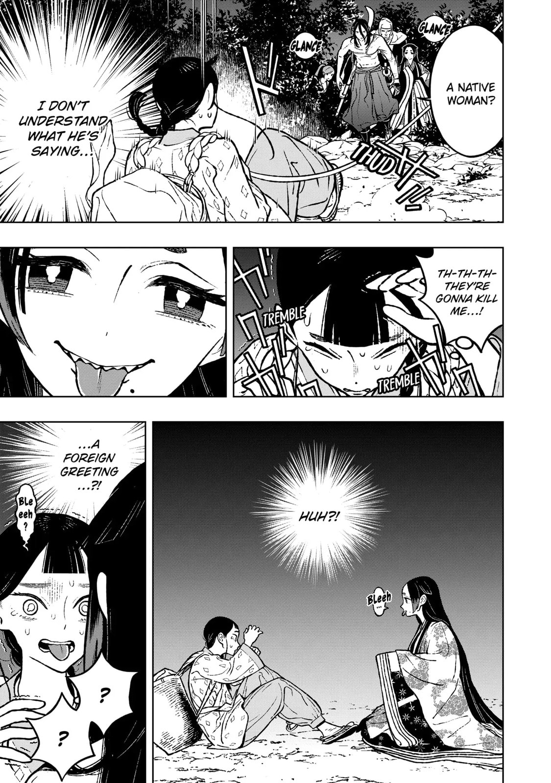 Read Fenrir chapter 20.2 image 2 on Lezhin